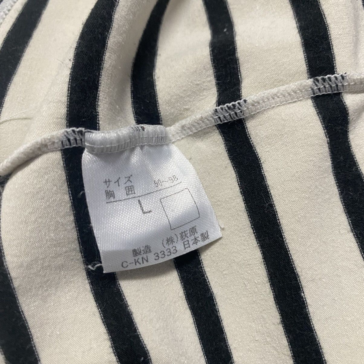 Jean Paul Gaultier Vintage Jean Paul Gaultier Homme Stripe Body Shirt Size US L / EU 52-54 / 3 - 13 Thumbnail