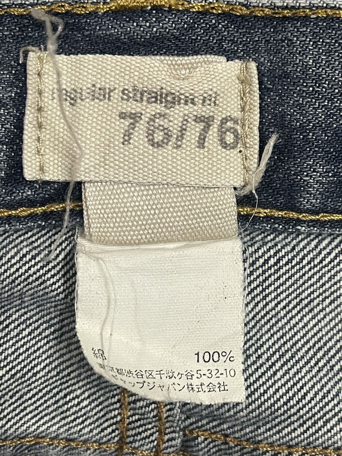 Gap Vintage Gap Blue Faded Wash Style Distressed Loose Jeans Size US 32 / EU 48 - 10 Thumbnail