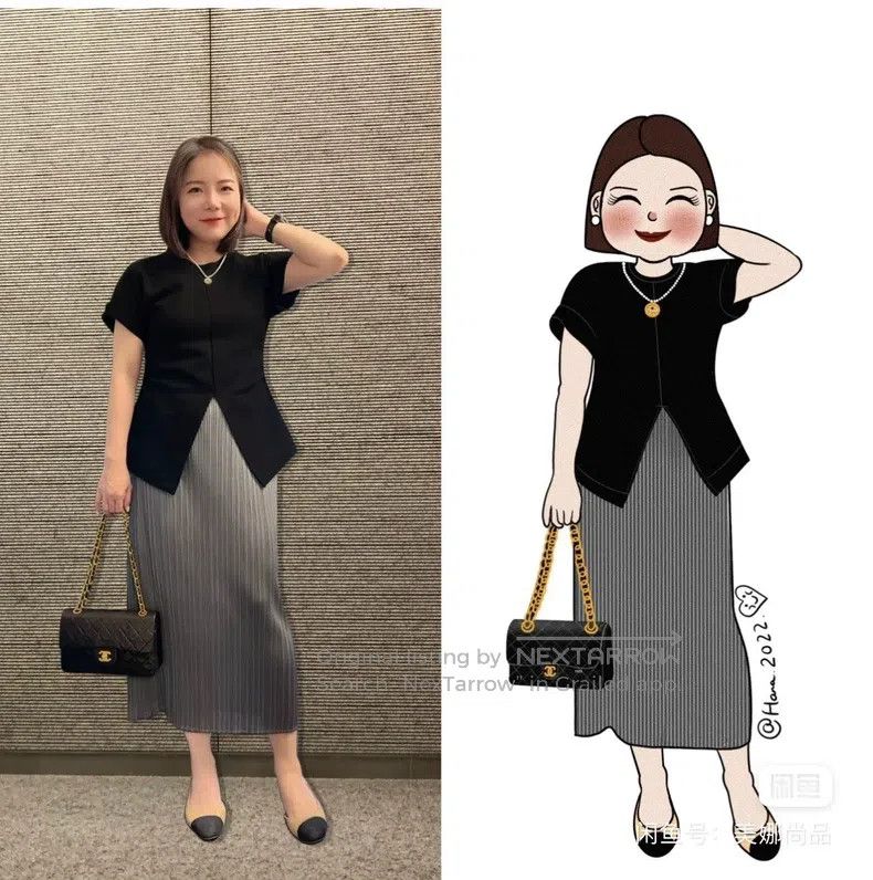 Issey Miyake Issey Miyake size:1 Dark Gray Midi Skirt Size 31" - 2 Thumbnail