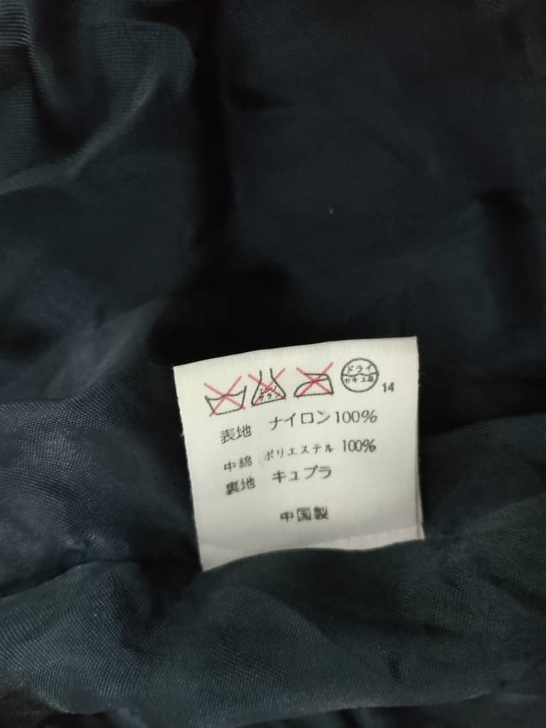 Polo Ralph Lauren × RRL Ralph Lauren × Vintage VINTAGE RAINCOAT RALPH RL LAUREN LONG JACKET Size US M / EU 48-50 / 2 - 5 Thumbnail