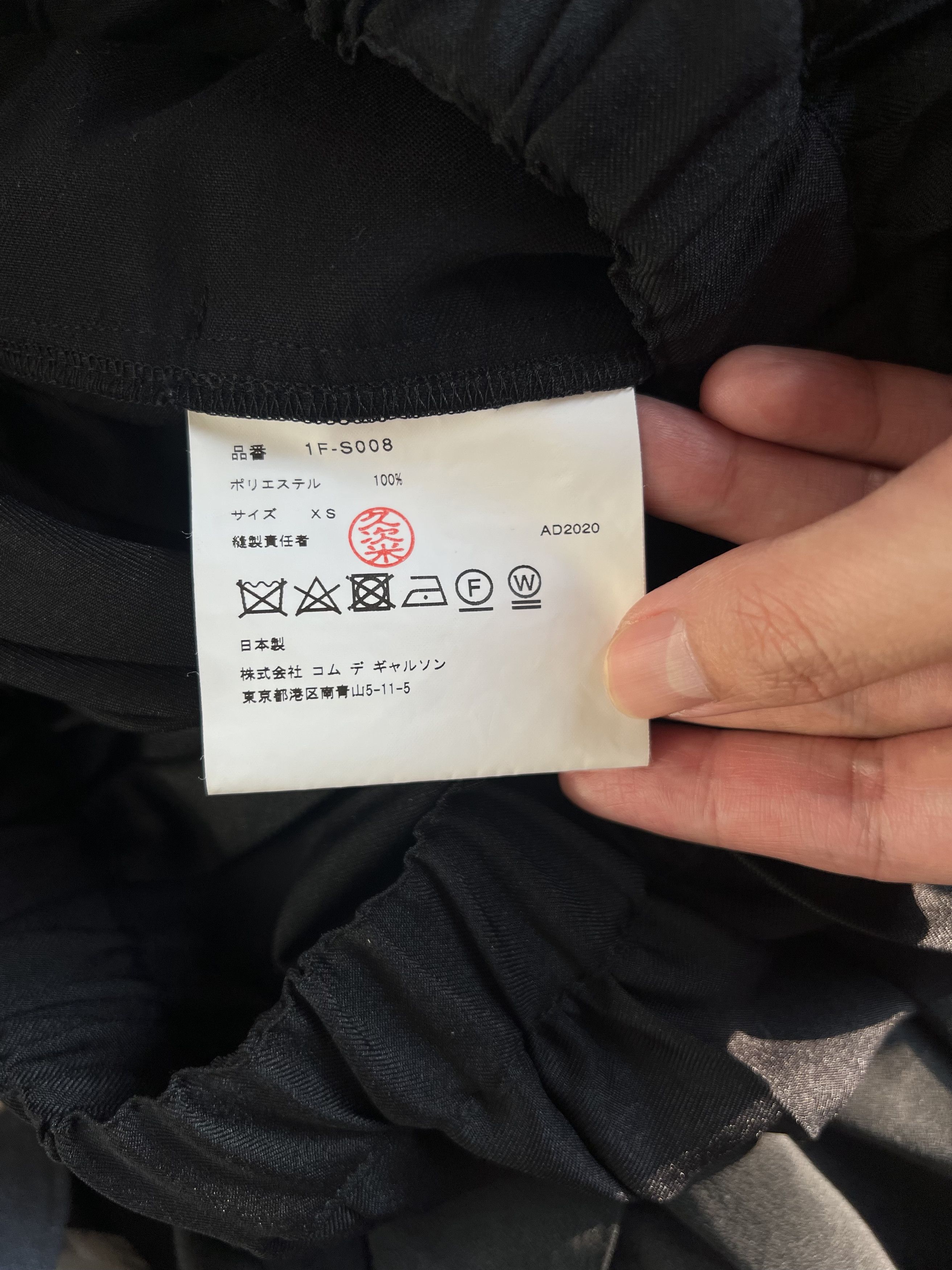 Comme des Garcons Black BLACK COMME des GARCONS - Double Layer Pleated Midi Skirt Size 27" / US 4 / IT 40 - 5 Thumbnail