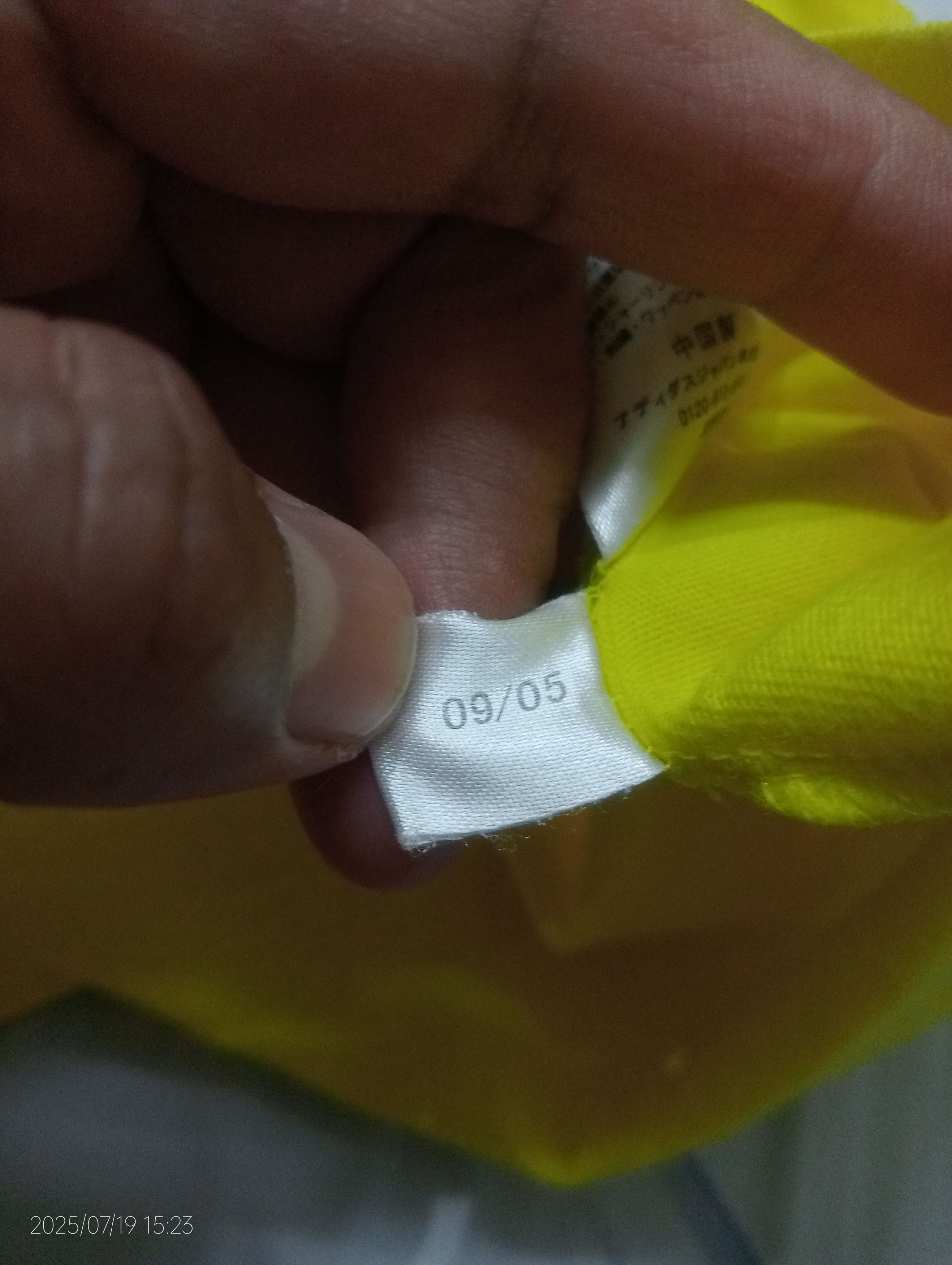 Adidas Adidas Impossible is Nothing Tee Size US M / EU 48-50 / 2 - 2 Thumbnail
