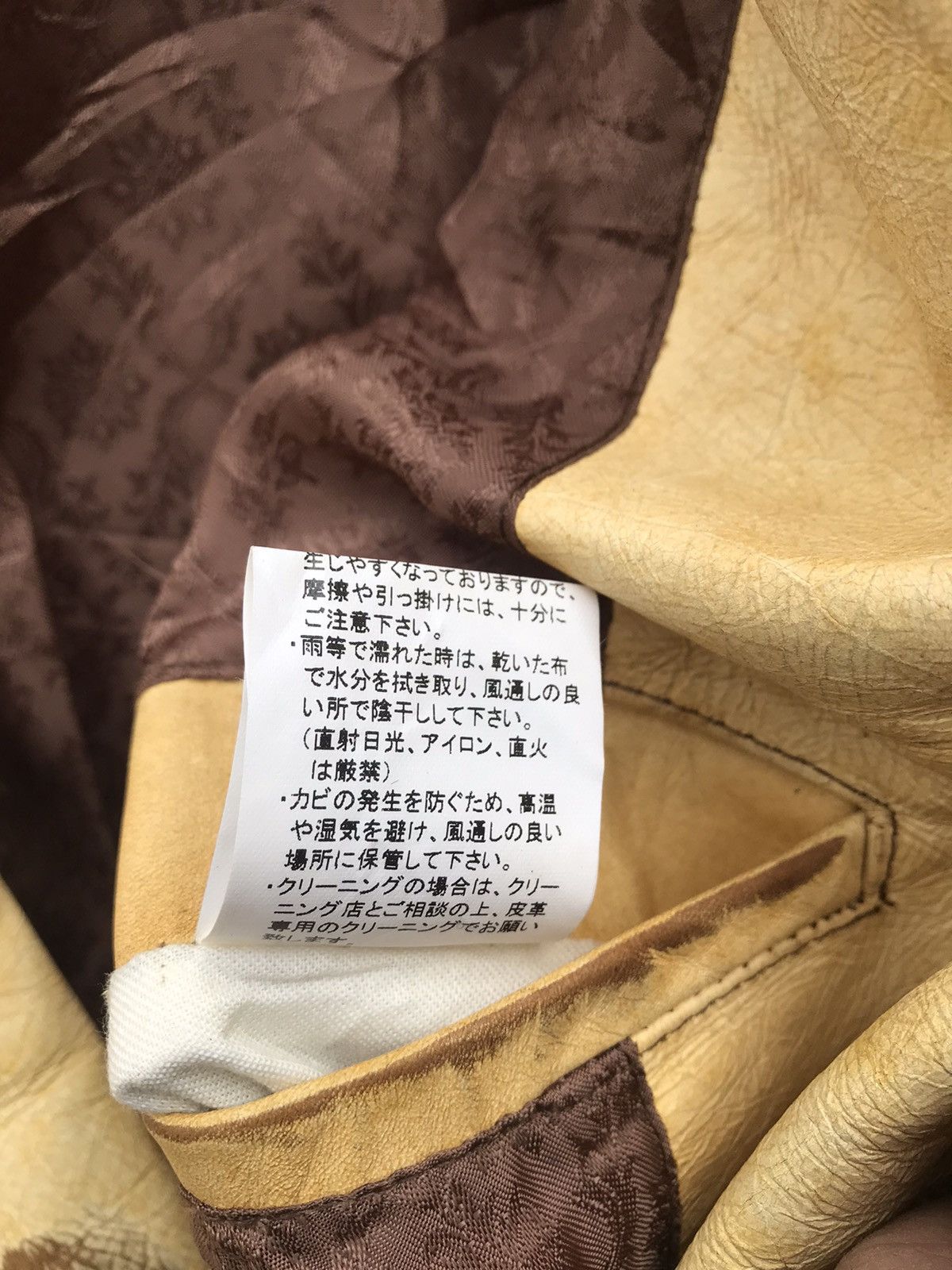 Tornado Mart Tornado Mart Japan Cowhide Leather Jacket Size US S / EU 44-46 / 1 - 14 Thumbnail