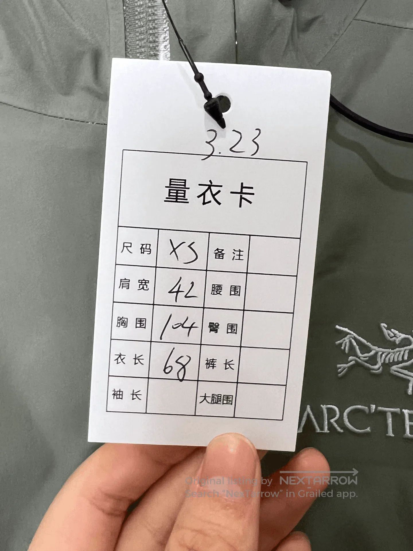 Arc'teryx Arcteryx Green Jacket. Size XS / US 0-2 / IT 36-38 - 5 Thumbnail