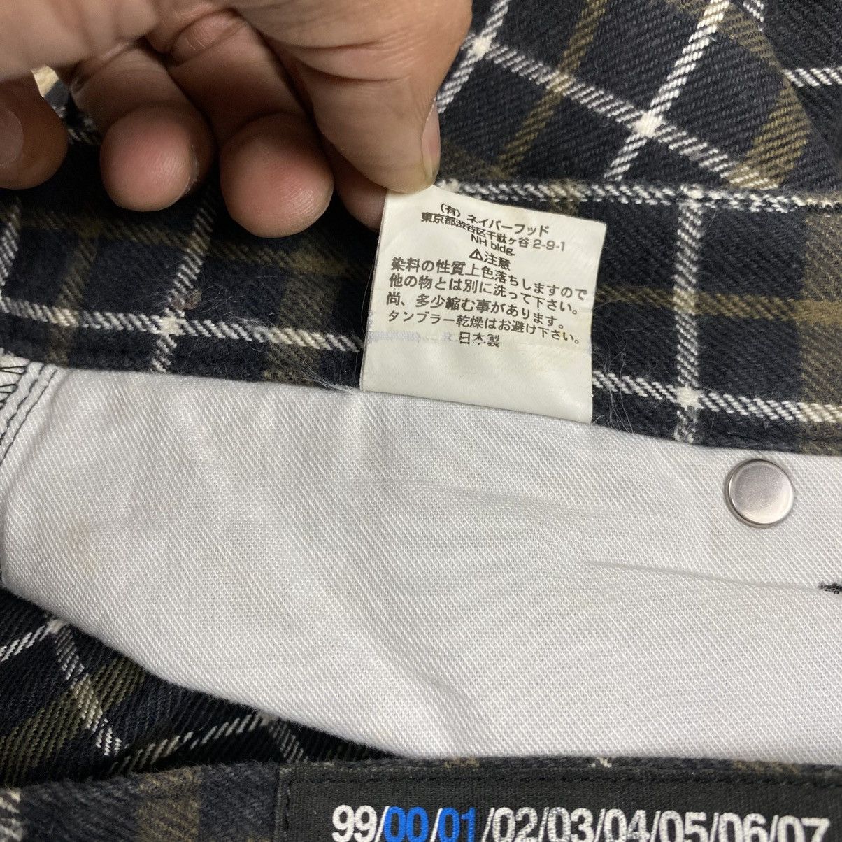 Neighborhood Neighborhood plaid cargo pants Size US 28 / EU 44 - 11 Thumbnail