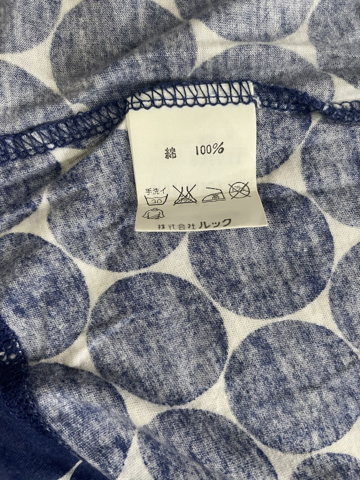 Marc Jacobs Marc by Marc Jacobs shirt Size S / US 4 / IT 40 - 4 Thumbnail