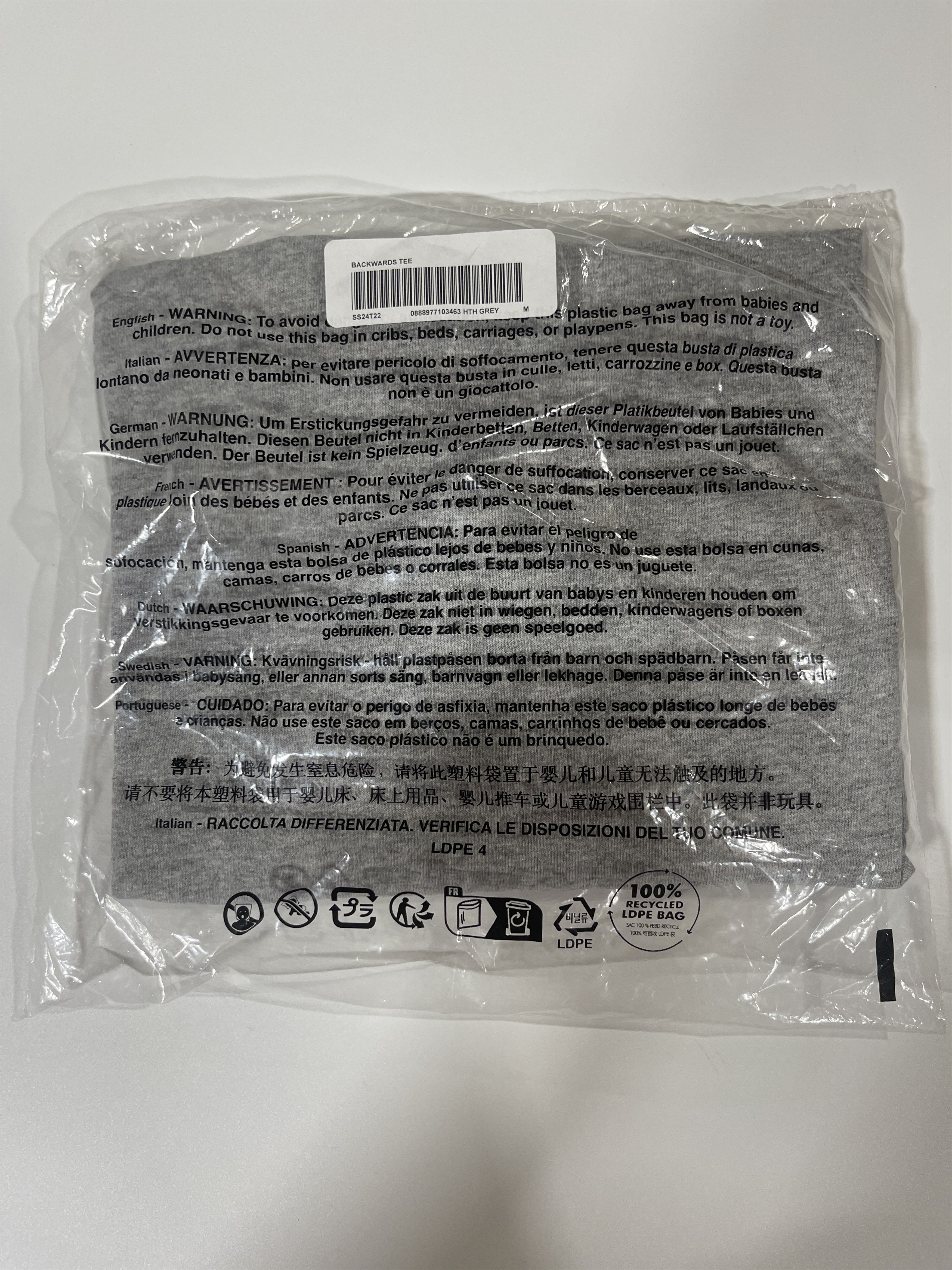 Supreme Supreme Backwards Tee Heather Grey Size M Size US M / EU 48-50 / 2 - 3 Thumbnail
