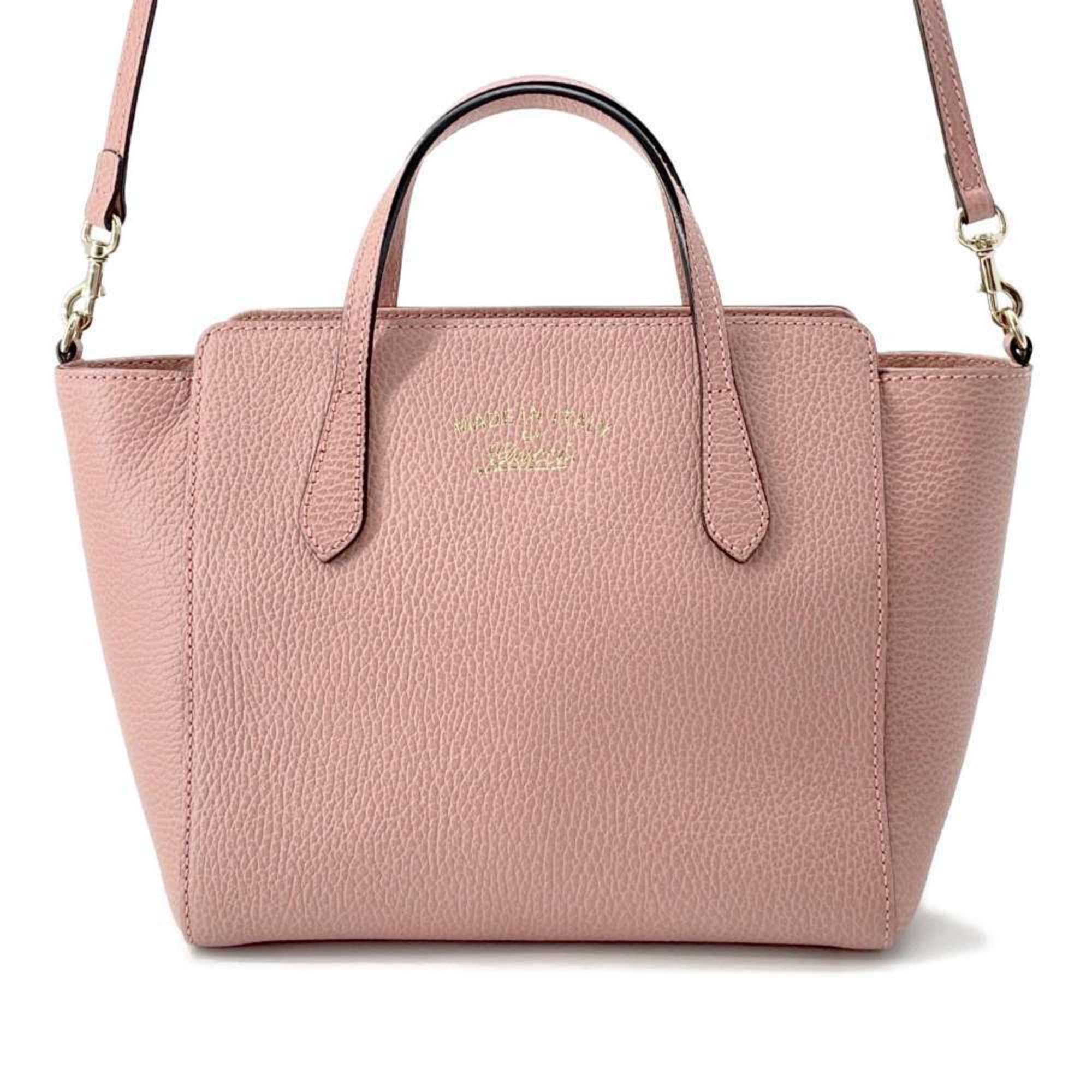 Gucci Gucci Swing shoulder Size ONE SIZE - 1 Thumbnail