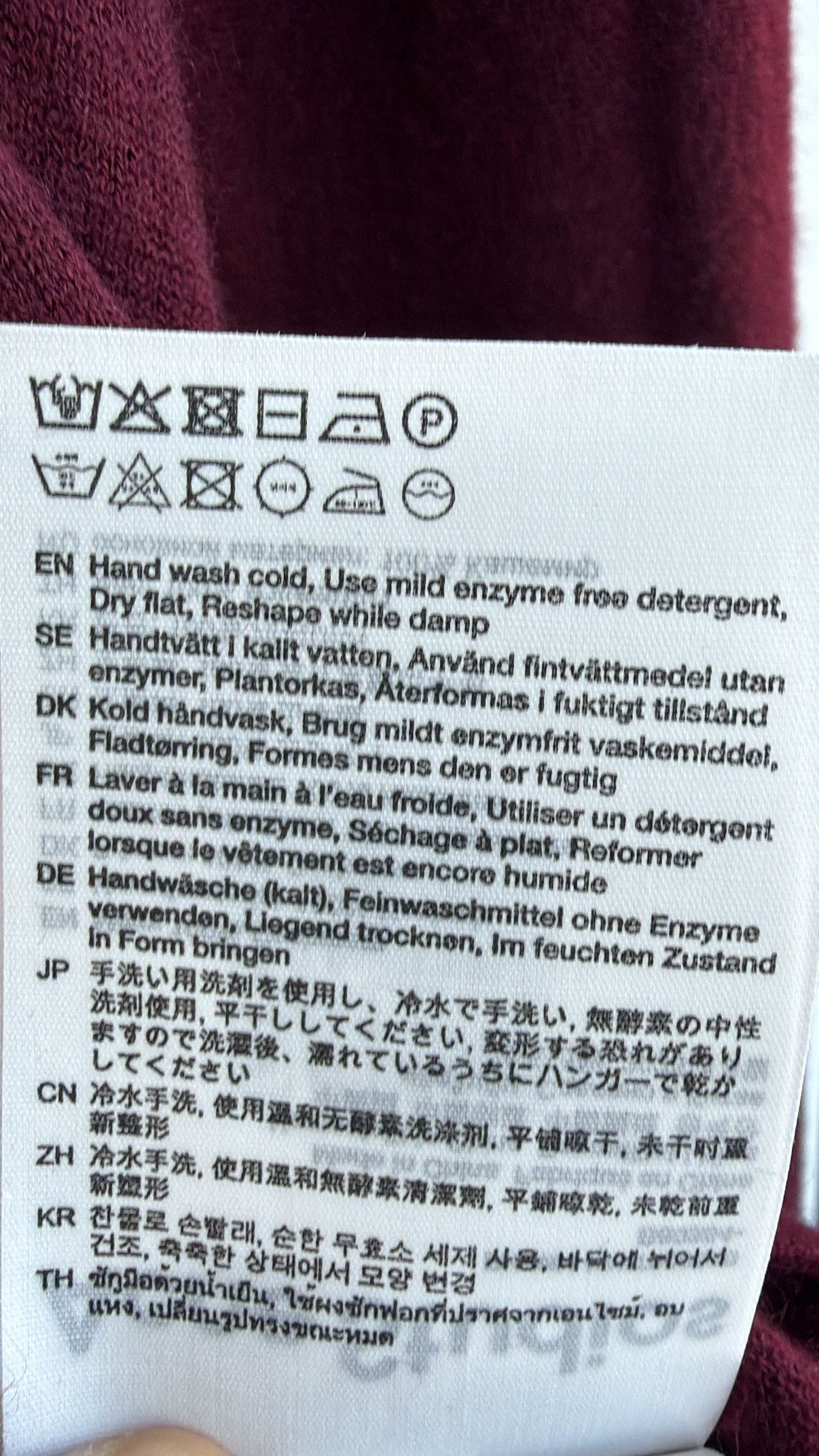 Acne Studios Cashmere Knit- Dark Burgundy Size US M / EU 48-50 / 2 - 4 Thumbnail