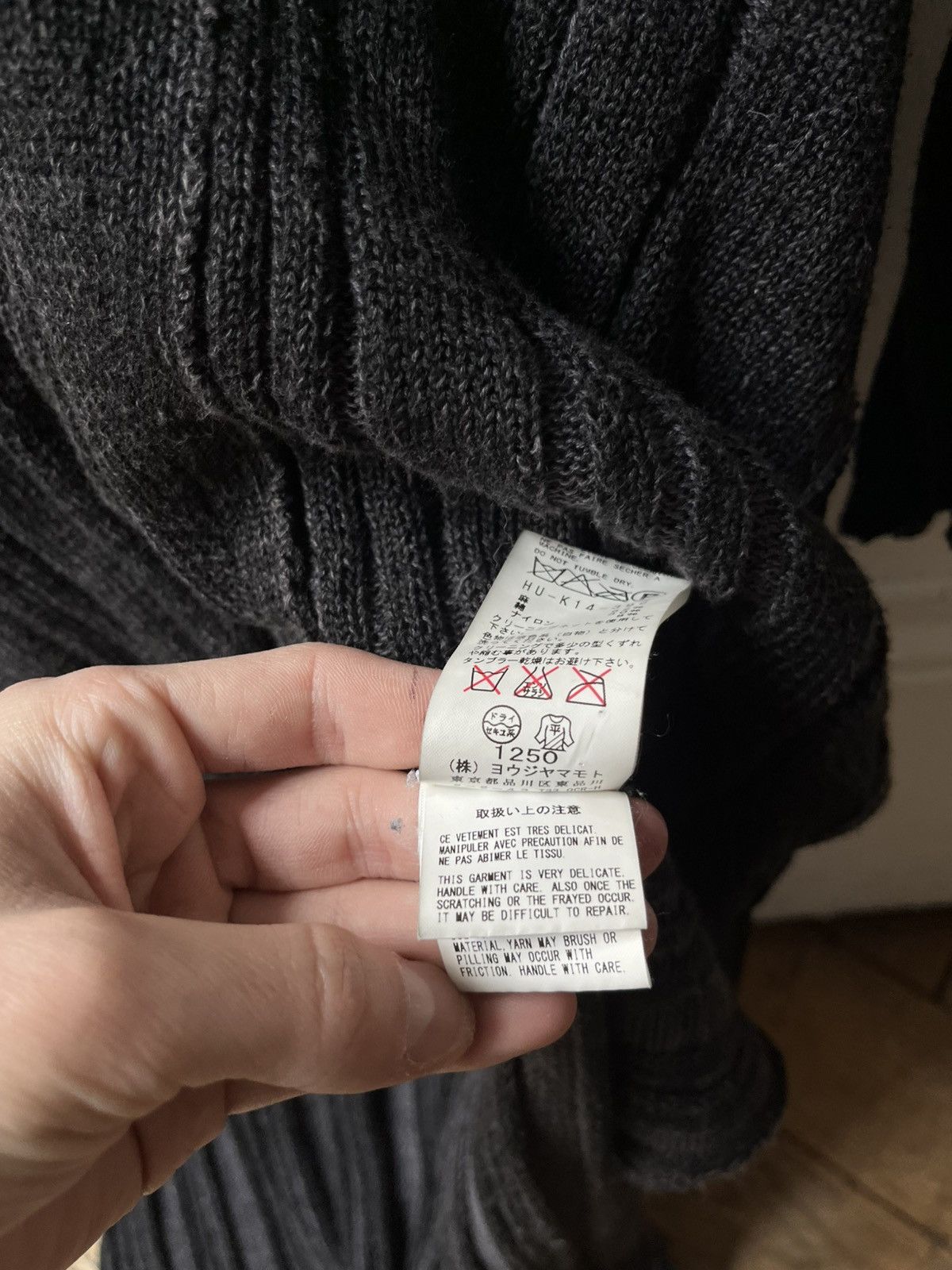 Yohji Yamamoto Yohji yamamoto pour homme knit Size US M / EU 48-50 / 2 - 5 Thumbnail