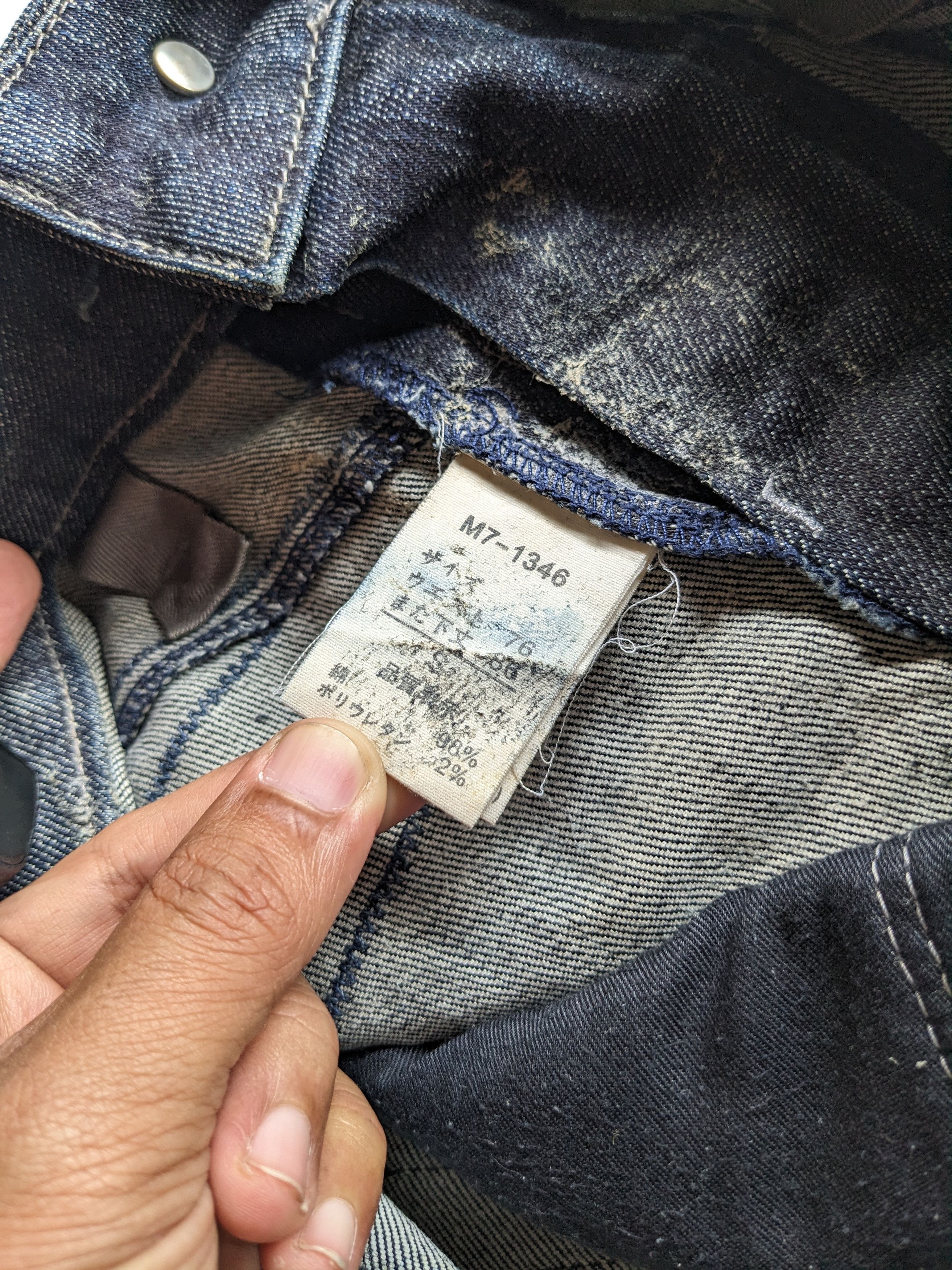 Marithe + Francois Girbaud Le jean de Marithe Francois Girbaud washed jeans Size US 28 / EU 44 - 7 Thumbnail