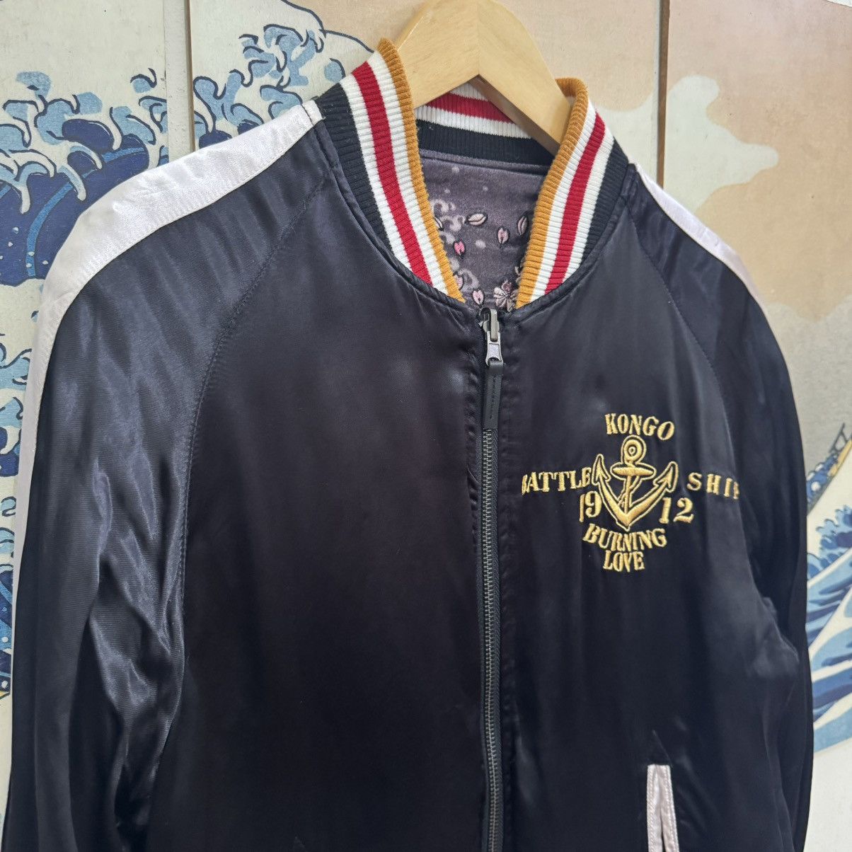 Anime × Japanese Brand Kantai collection Sukajan x souvenir jacket Size US L / EU 52-54 / 3 - 8 Thumbnail