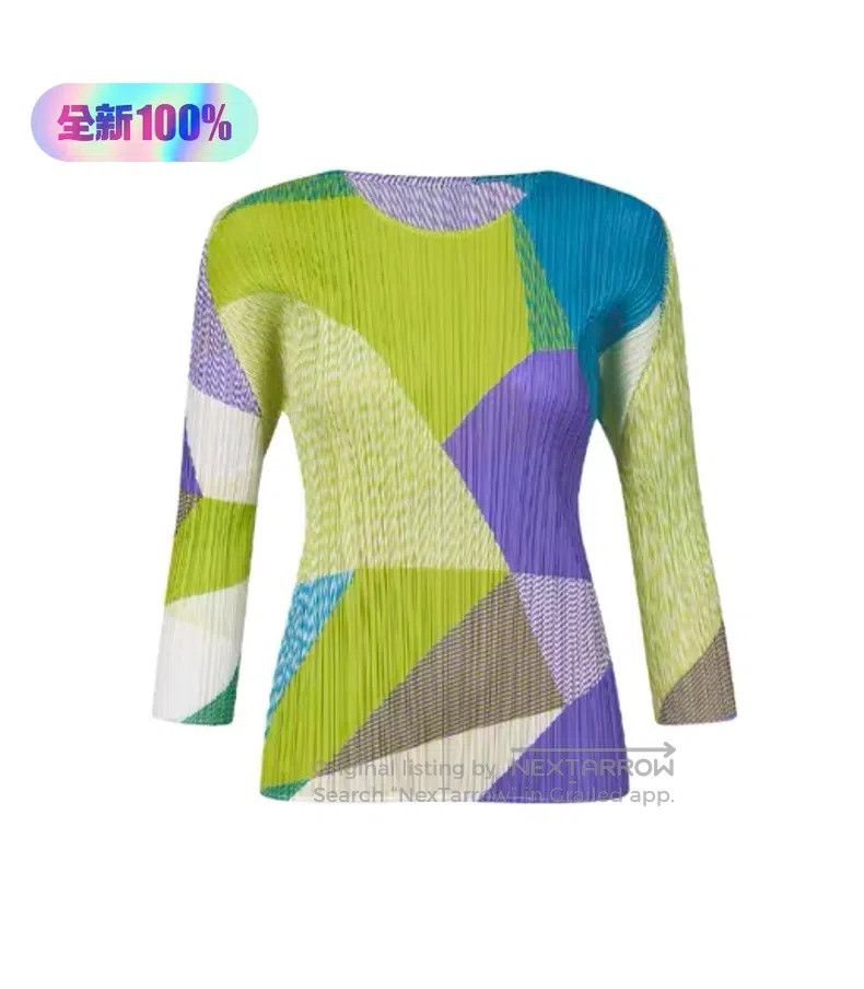 Issey Miyake Issey Miyake Color Block Top Size L / US 10 / IT 46 - 1 Thumbnail