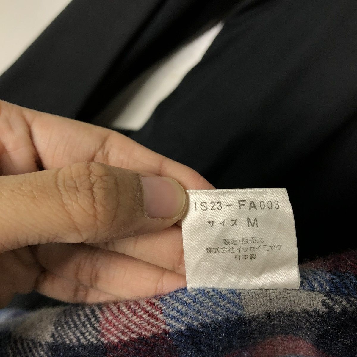 Issey Miyake 🔥90’s Vintage Long Jacket Issey Miyake Blanket Lining Tartan Size US M / EU 48-50 / 2 - 19 Thumbnail