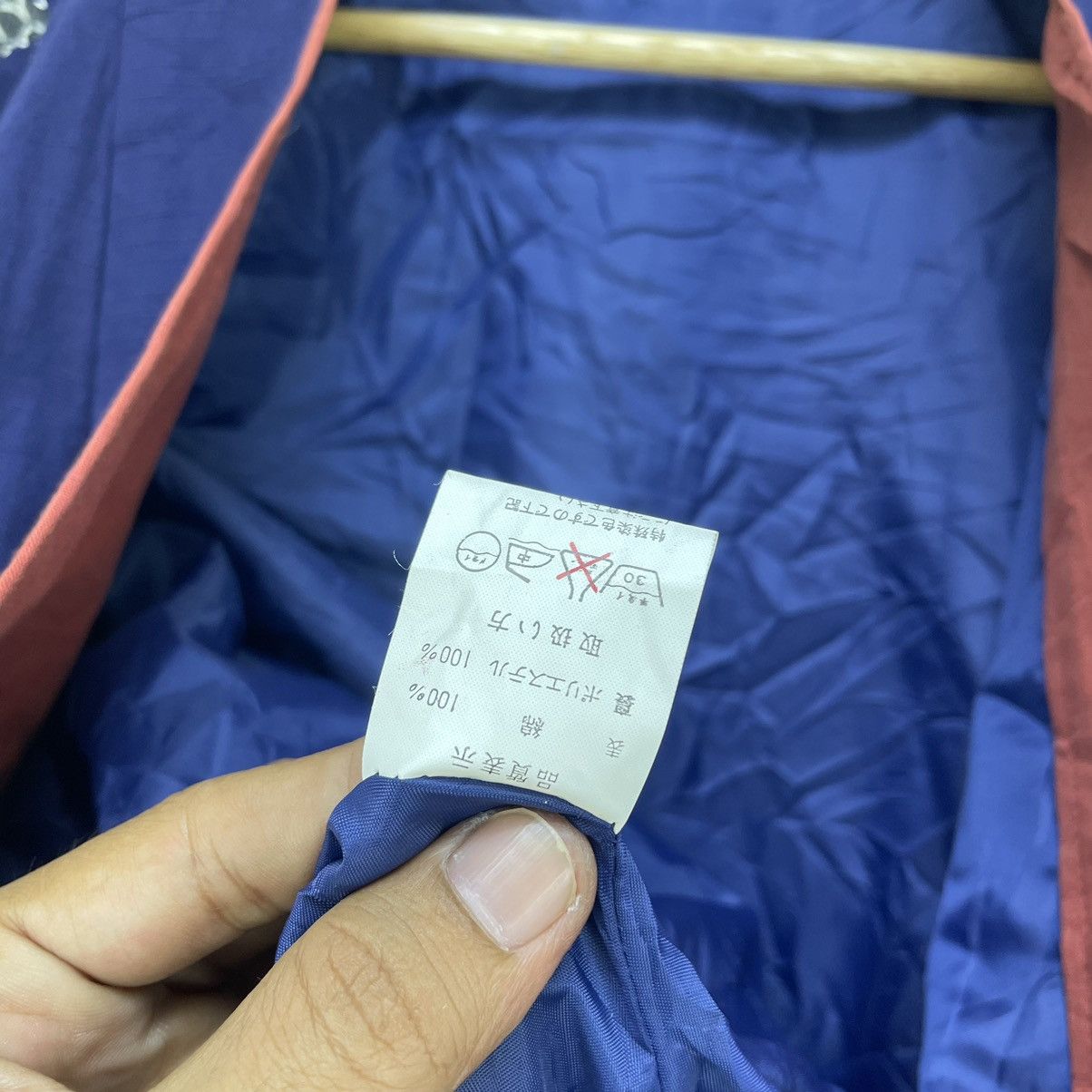 Issey Miyake × Traditional Weatherwear Japanese Traditional Kimono Wrap Jacket Size US M / EU 48-50 / 2 - 8 Thumbnail