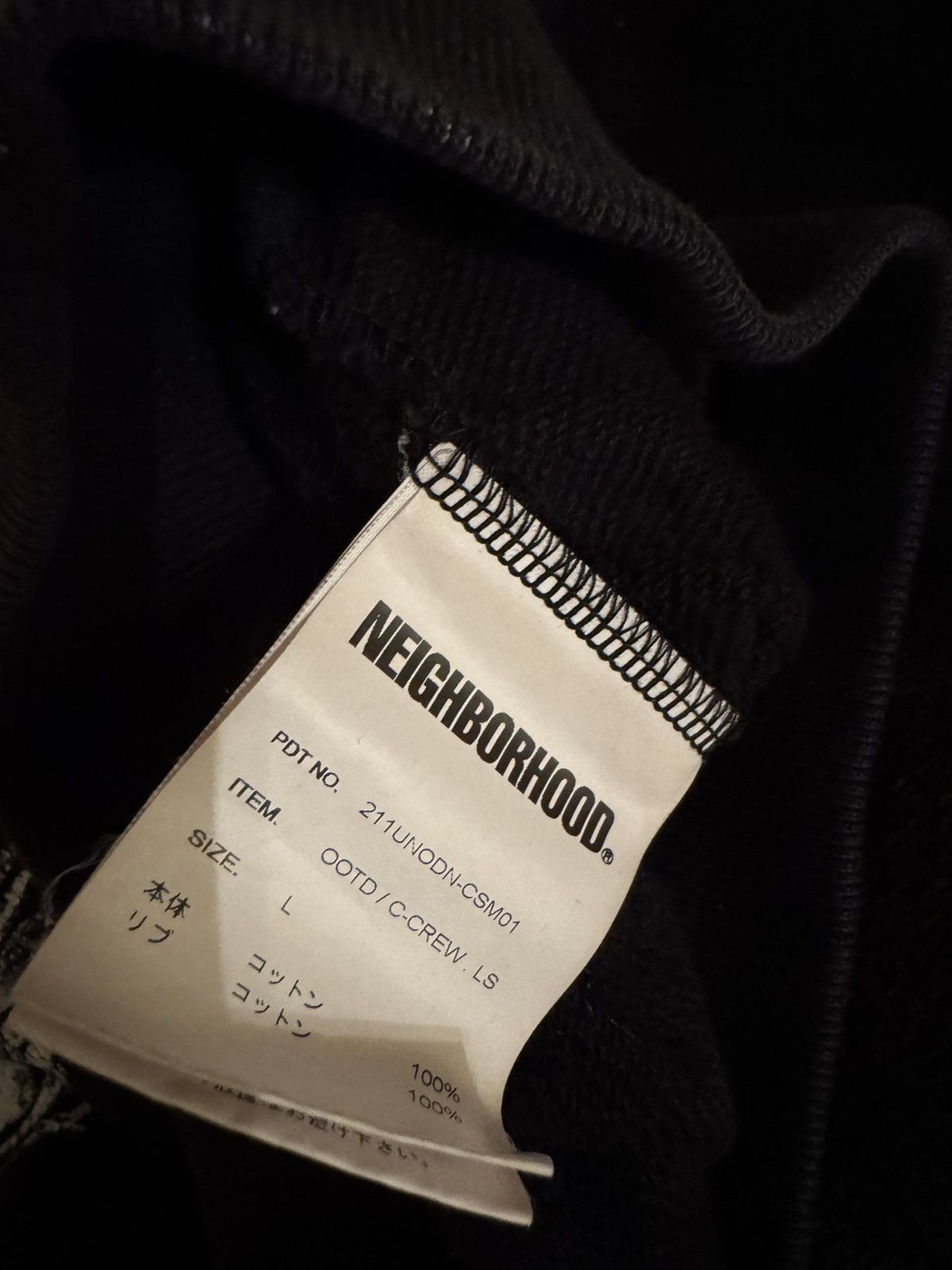 Neighborhood One of These Days Neighborhood Size US L / EU 52-54 / 3 - 3 Thumbnail
