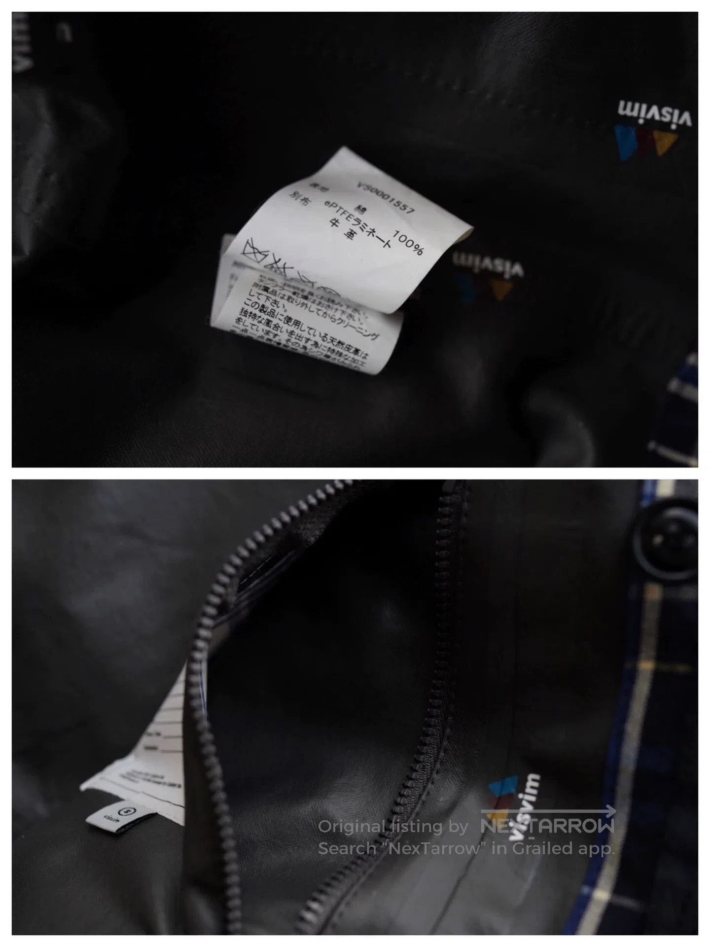 Visvim visvim pfd nomad goretex 2.5L plaid jacket. Size US S / EU 44-46 / 1 - 4 Thumbnail