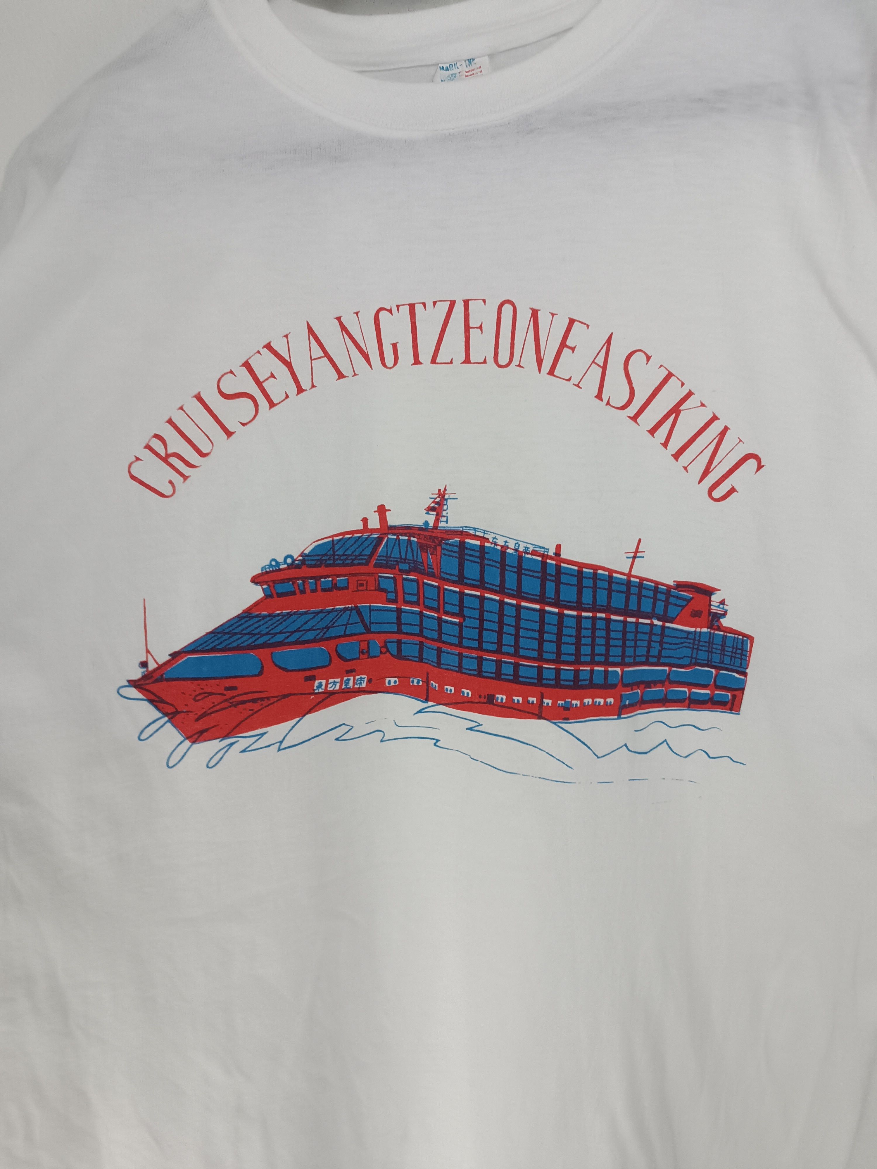 Vintage VINTAGE 90'S CRUISE YANGTZE ON EASTKING VERY RARE TEE Size US M / EU 48-50 / 2 - 9 Thumbnail