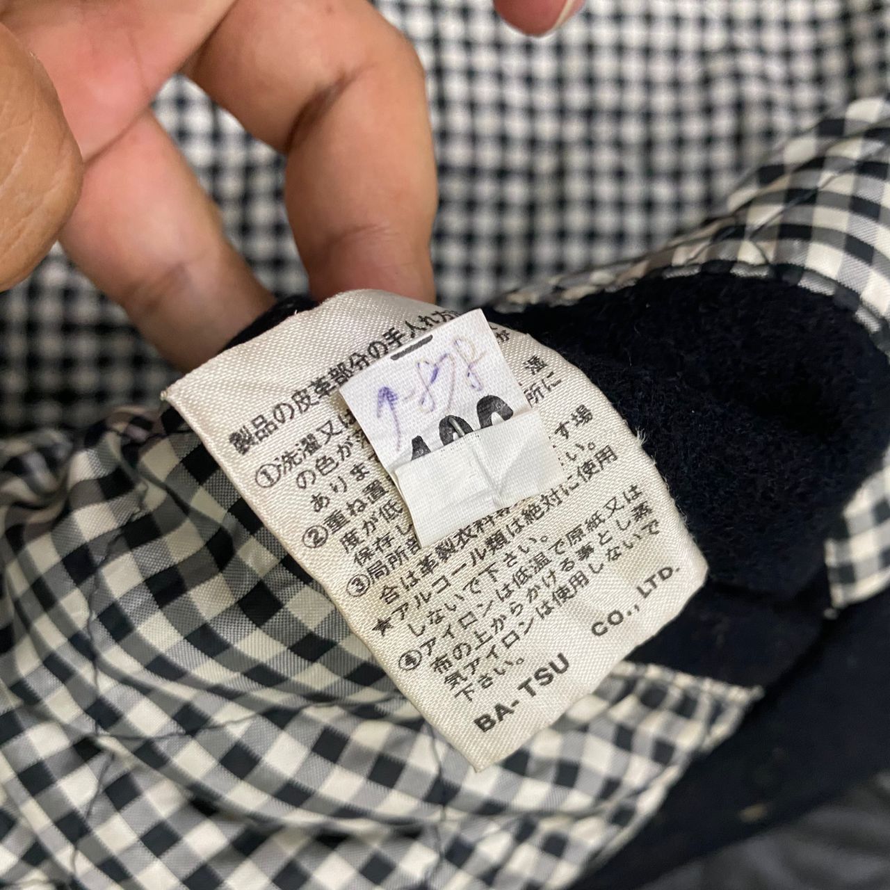 Japanese Brand 💥Best Offer💥Vintage Men's Ba-tsu Spirit Varsity Jacket Size US L / EU 52-54 / 3 - 16 Thumbnail