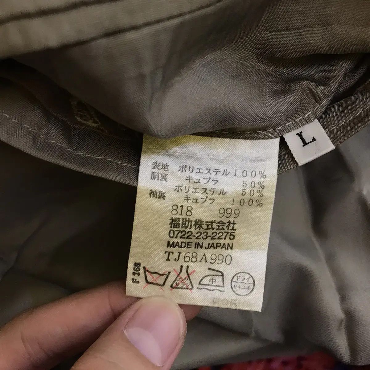 Lancel × Vintage Vintage LANCEL PARIS Double Breasted Peacoat Blazer Sport Size US M / EU 48-50 / 2 - 5 Thumbnail