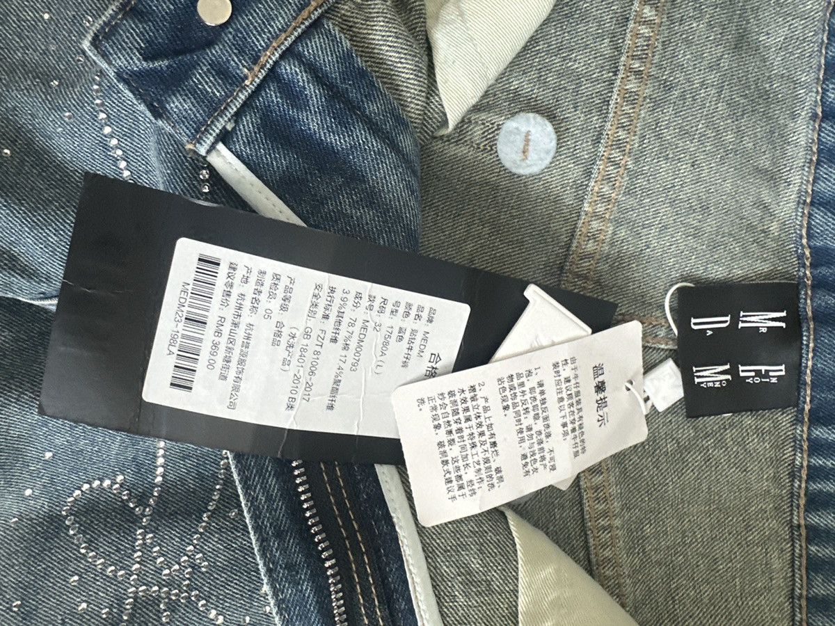 Japanese Brand Medm wide leg denim jeans Size US 32 / EU 48 - 3 Thumbnail