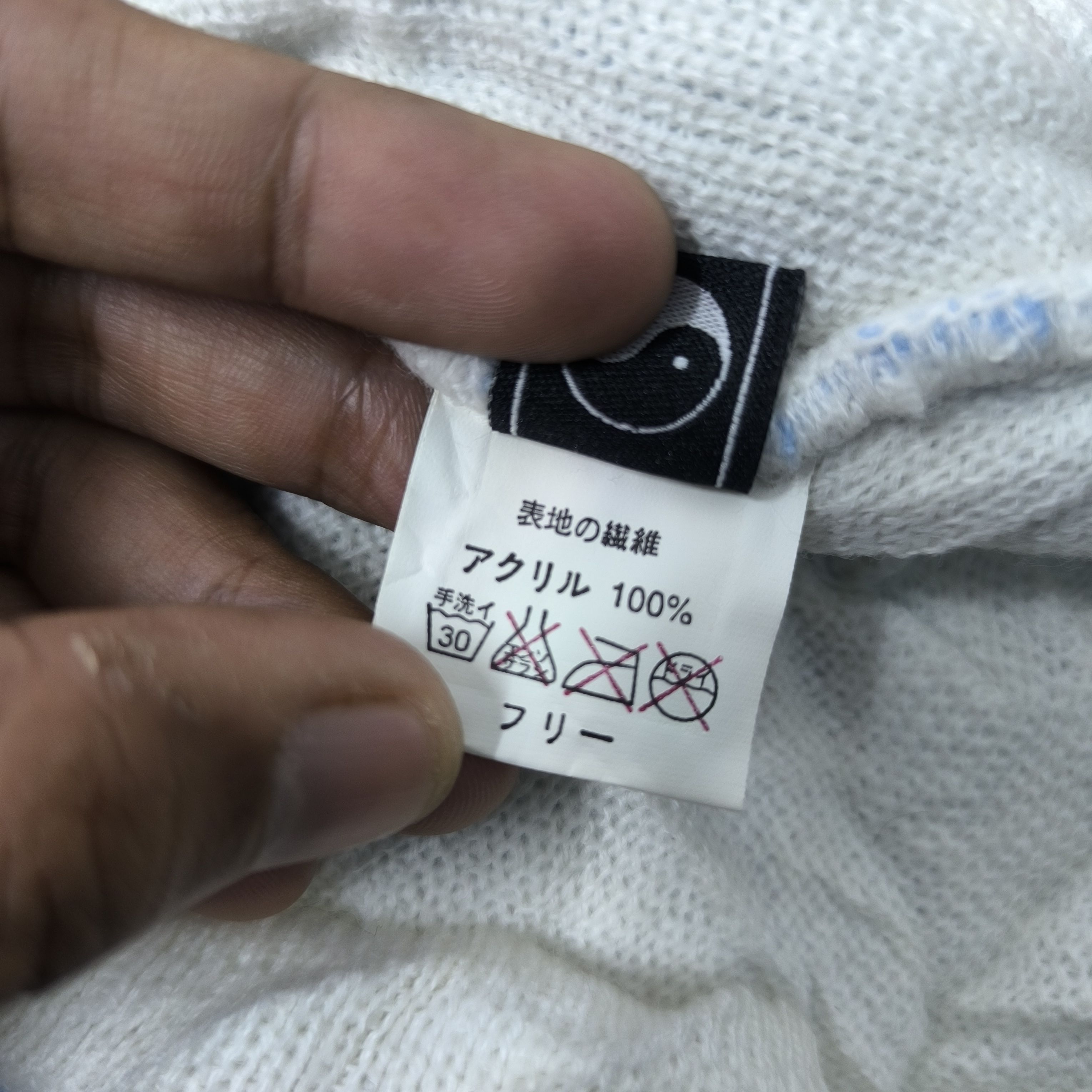 14th Addiction 🧊 Vintage japanese brand double layer pull on beanie hat Size ONE SIZE - 5 Thumbnail
