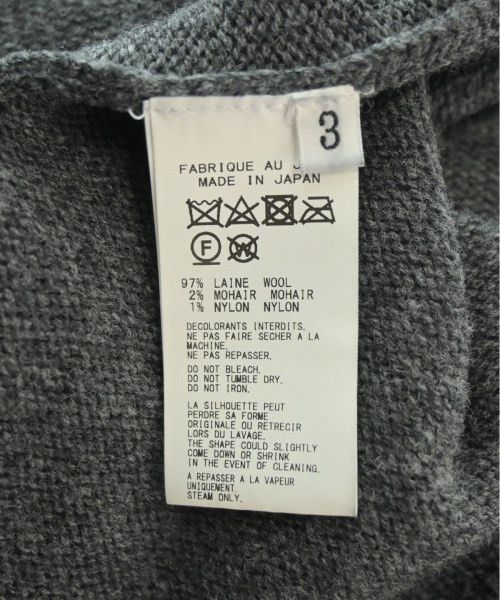 Yohji Yamamoto yohji yamamoto POUR HOMME print logo cardigan Size US L / EU 52-54 / 3 - 4 Thumbnail