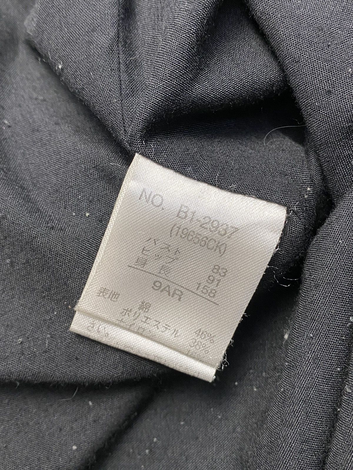 Japanese Brand Eap Bleach Belted Peacoat Jacket Size M / US 6-8 / IT 42-44 - 6 Thumbnail