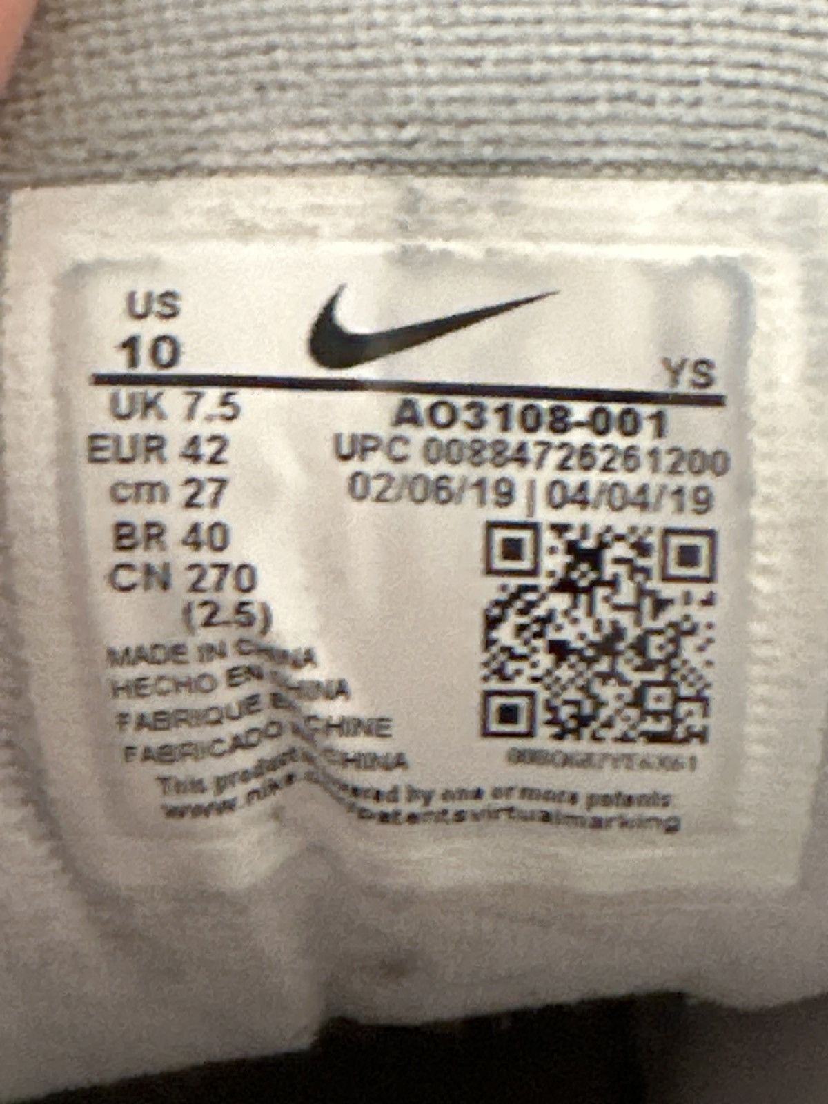 Nike Nike M2k Tenko Phantom Size US 10 / EU 43 - 5 Thumbnail