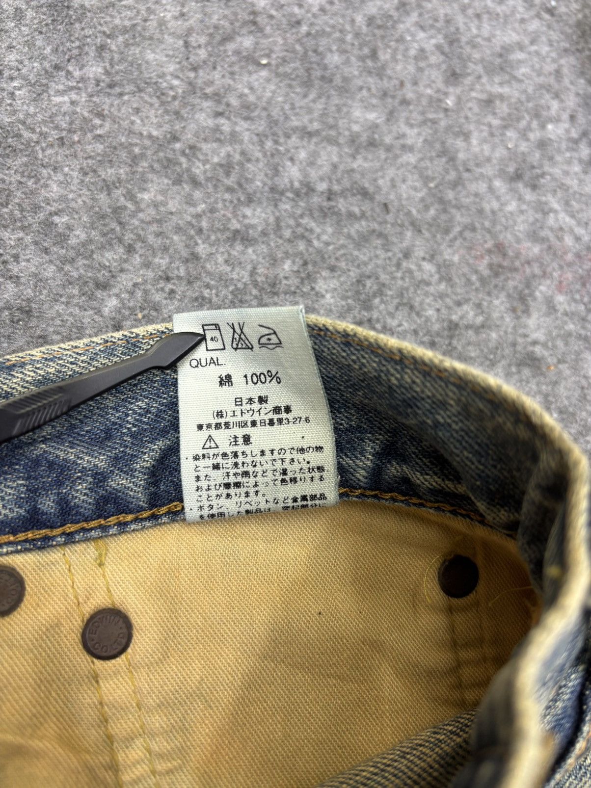 Edwin 💥Wide Selvedge💥Vintage Edwin 505X Medium Wash Denim F843 Size US 28 / EU 44 - 12 Thumbnail