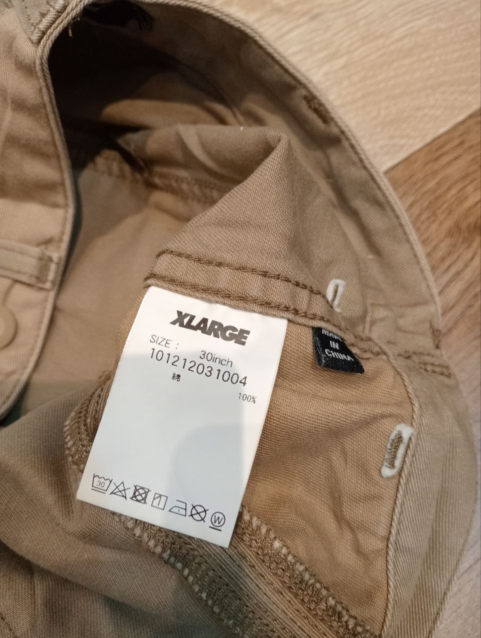 Xlarge XLARGE JAPAN PATCHWORK BAIKER PANTS - SIZE 30 Size US 30 / EU 46 - 6 Thumbnail