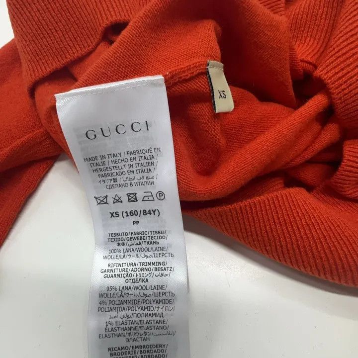 Gucci GUCCI x adidas Red Knit Long Sleeve Cardigan-2507 Size XS / US 0-2 / IT 36-38 - 5 Thumbnail