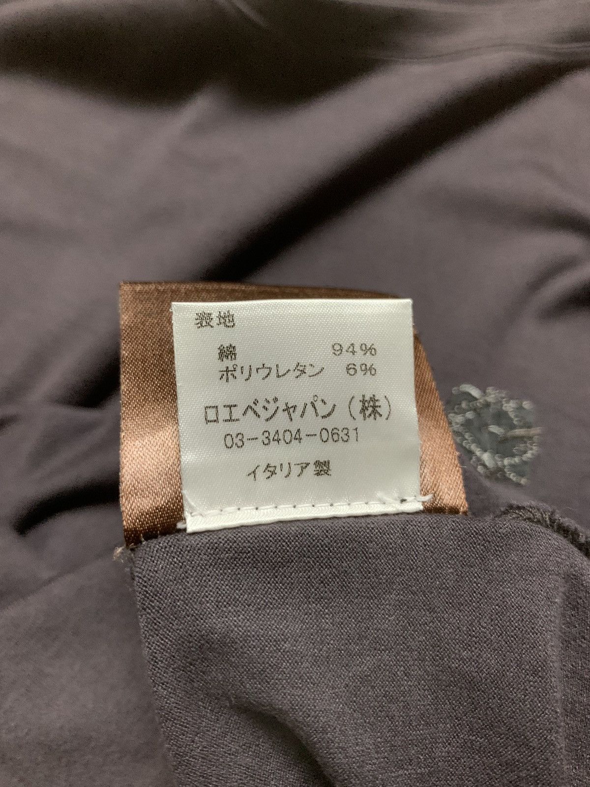 Loewe Vintage Loewe Anagram Black Charcoal Size M / US 6-8 / IT 42-44 - 6 Thumbnail
