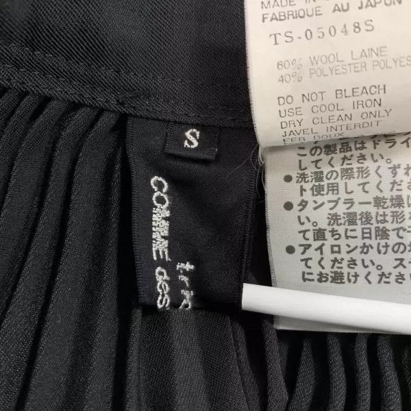 Comme des Garcons Comme des Garcons size S Black skirt with different pleats Size 23" - 6 Thumbnail