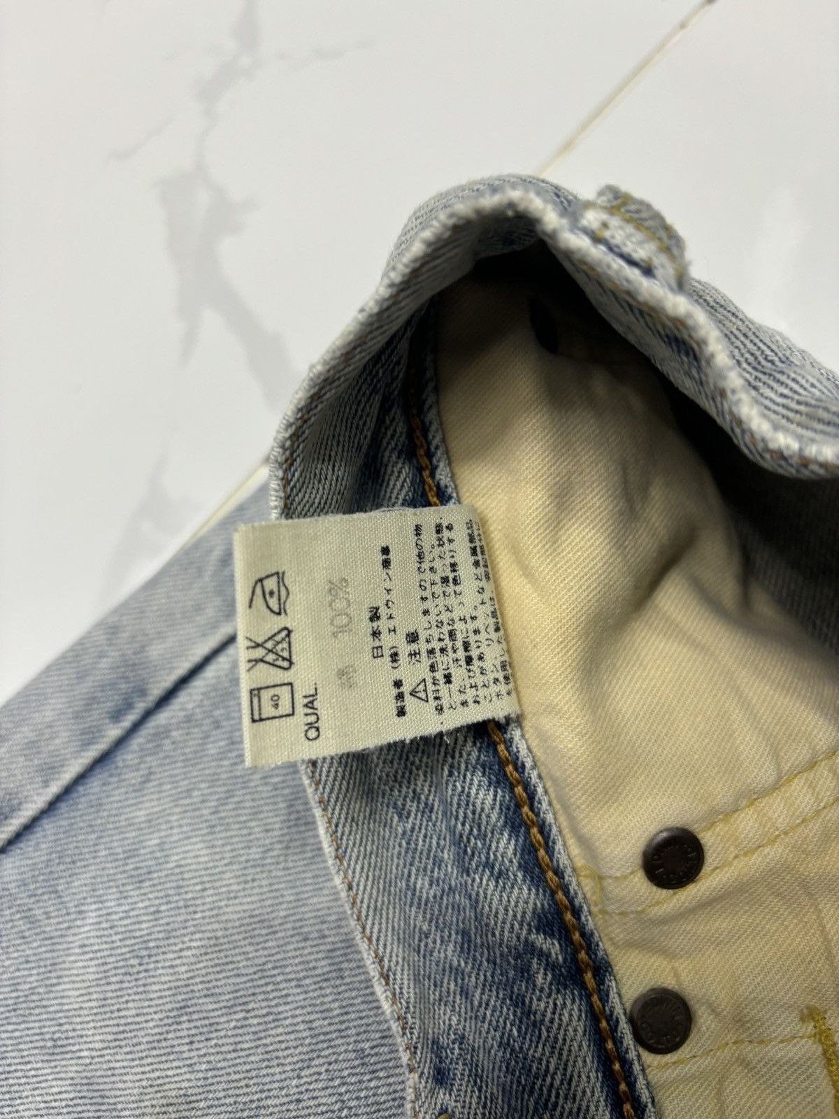 Edwin VINTAGE EDWIN 505x SELVEDGE BAGGY DISTRESSED DENIM JEANS Size US 31 - 11 Thumbnail