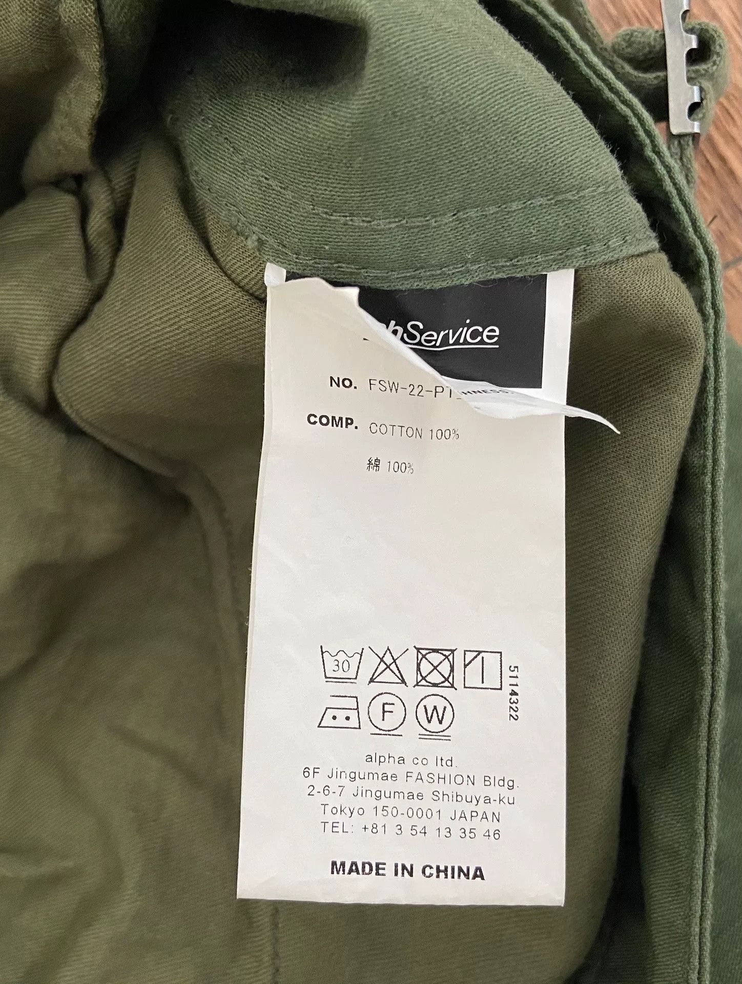 Japanese Brand FreshService Back Satin Cargo Shorts Size US 30 / EU 46 - 2 Thumbnail