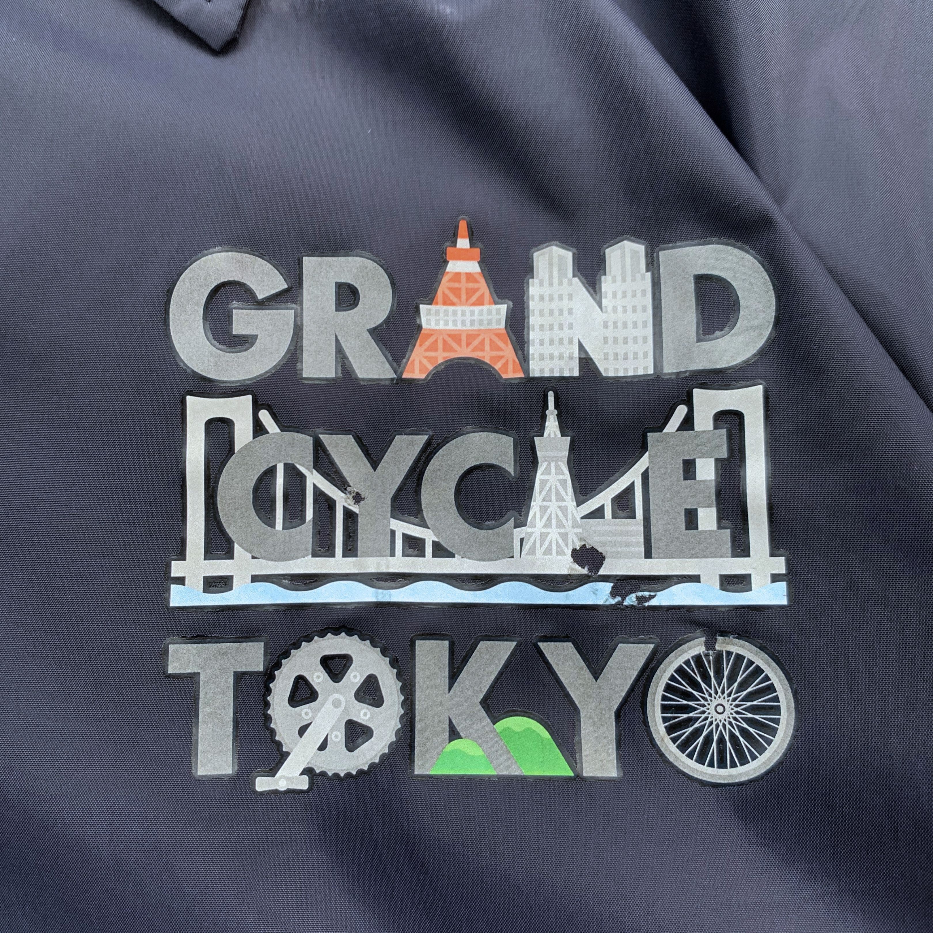 Beams Plus × Japanese Brand Beams Sports Grand Cycle Tokyo Festival 2022 Jacket Size US M / EU 48-50 / 2 - 6 Thumbnail