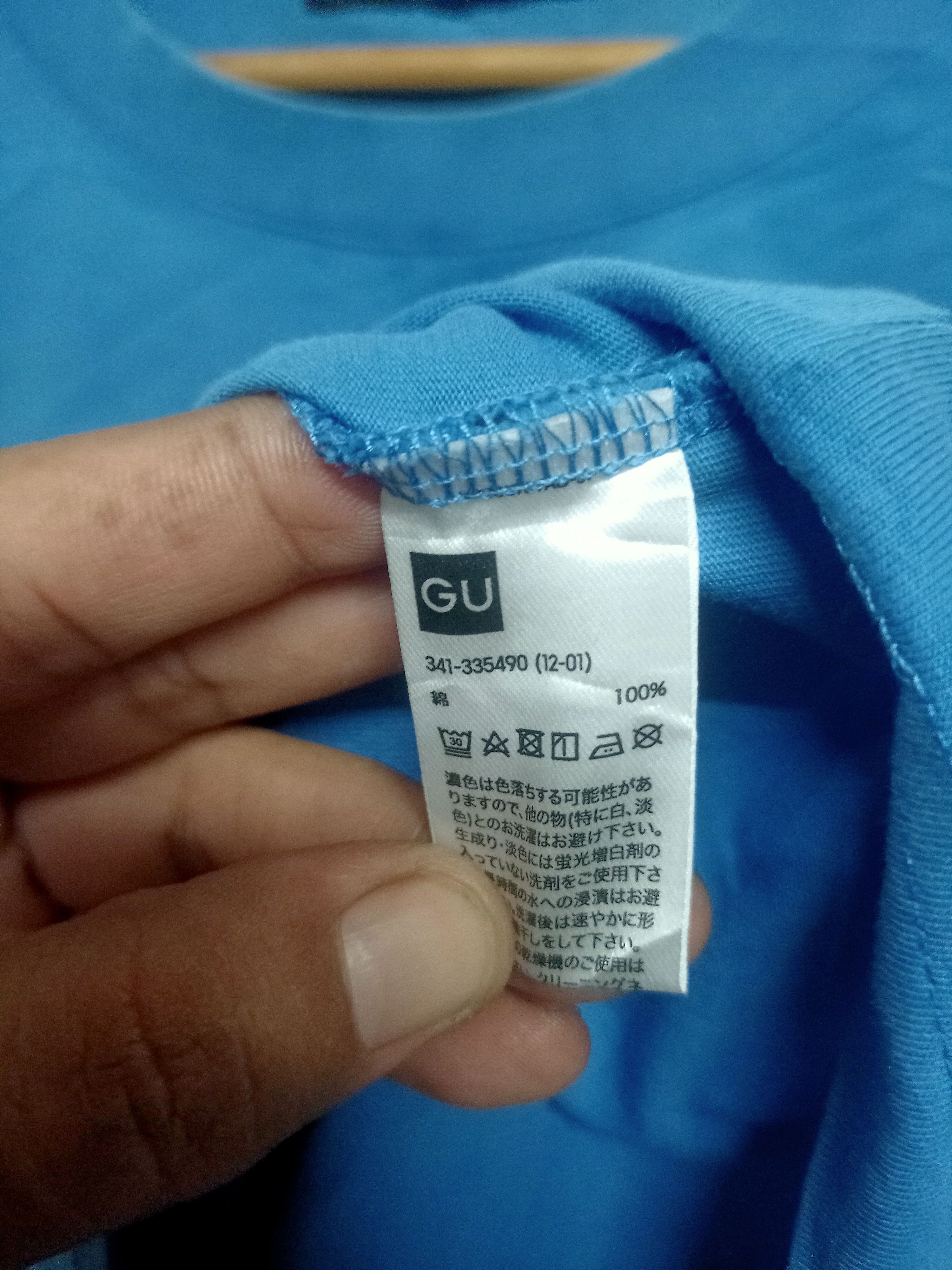 GU × Japanese Brand × Undercover Undercover x GU Apple T-Shirt Size US XL / EU 56 / 4 - 6 Thumbnail