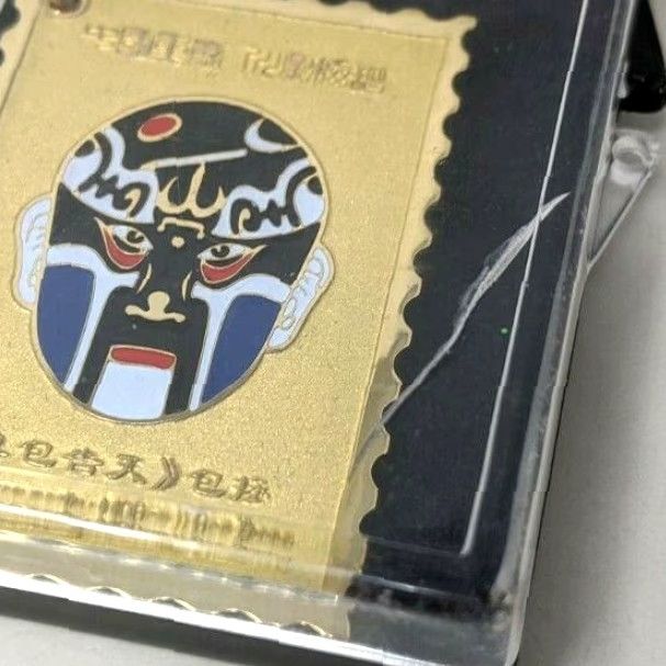 Vintage VINTAGE New Facial Make Up Sichuan China Peking Opera 24k Gold Plated Keychain FP20 Size ONE SIZE - 4 Thumbnail