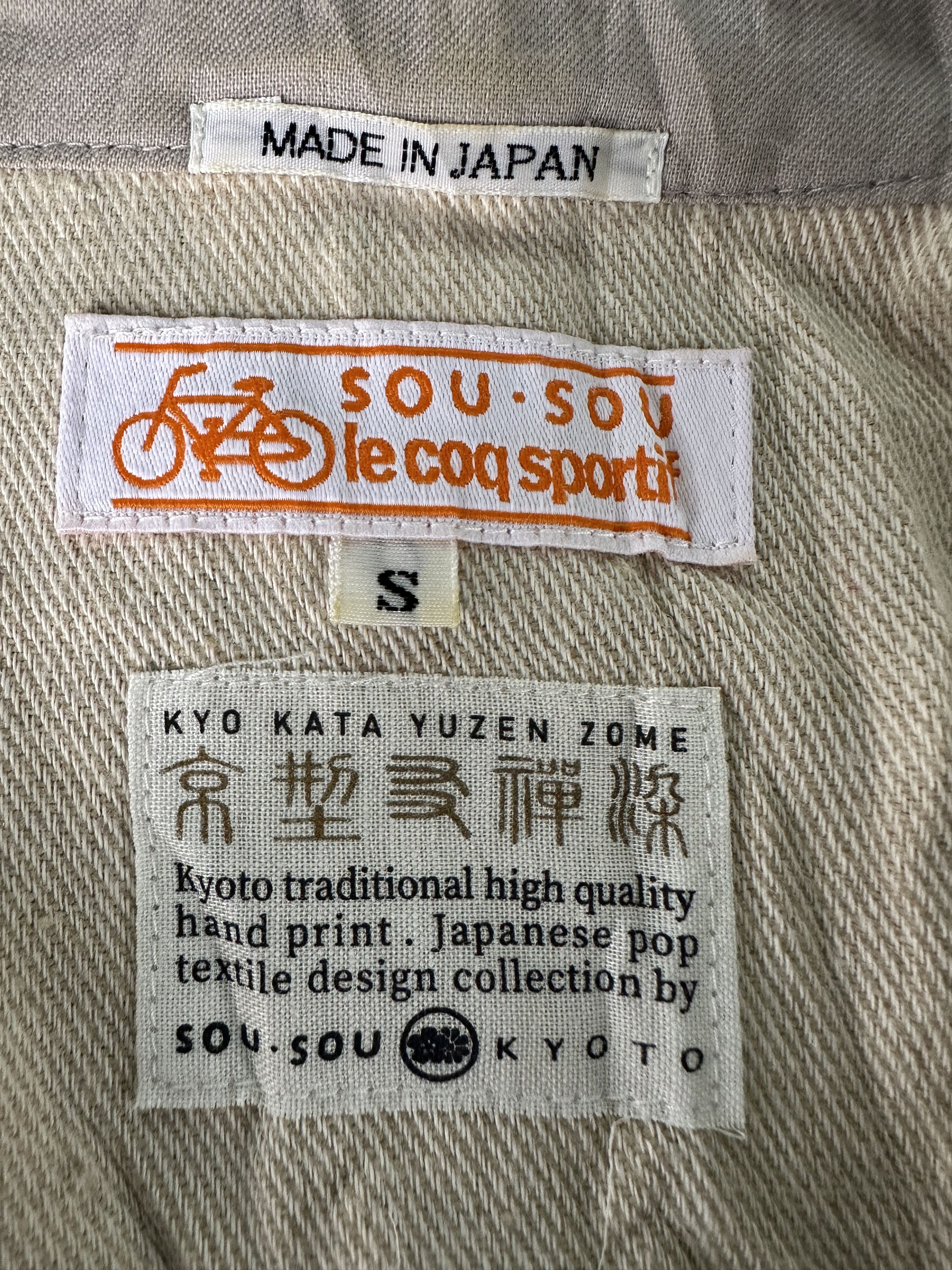 Issey Miyake Japanese Brand Digit Sou Sou X Le Coq Sportif Hoodie Jacket Size US S / EU 44-46 / 1 - 6 Thumbnail