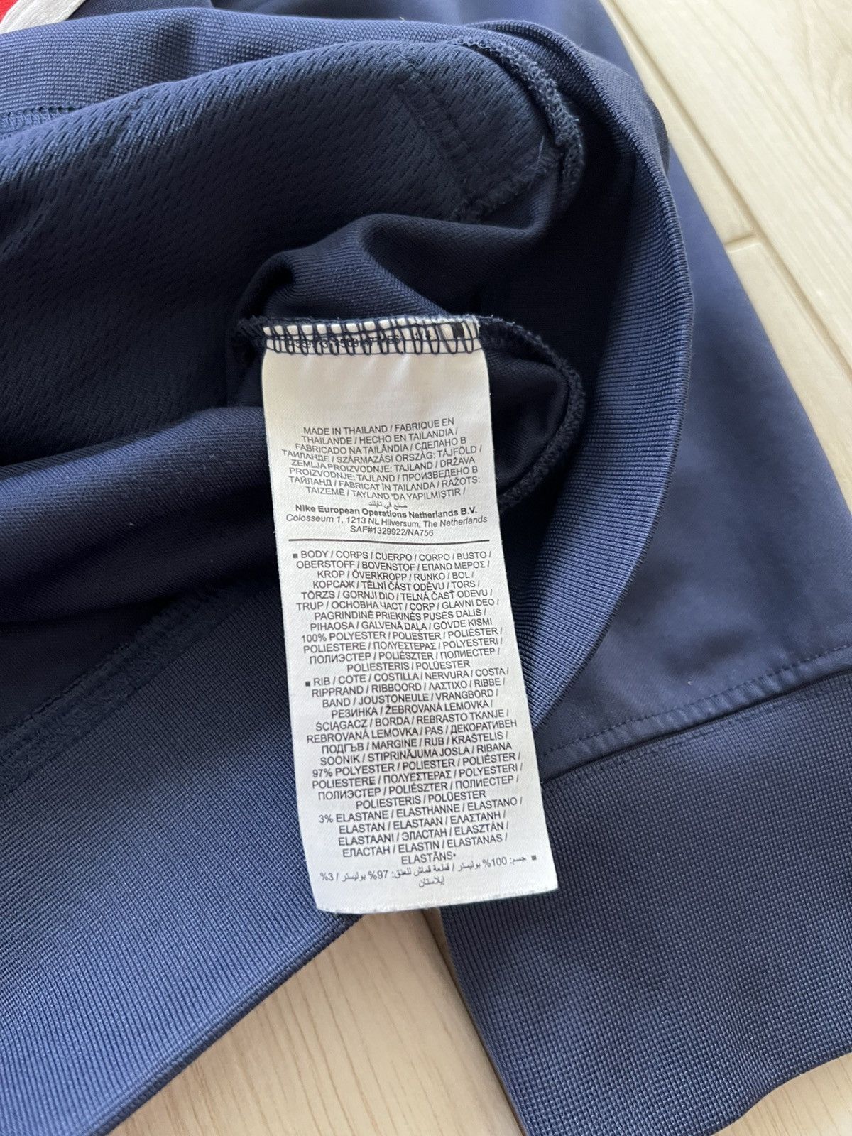 Nike Nike PSG Zip hoodie Blue 2020 Size US XL / EU 56 / 4 - 10 Thumbnail