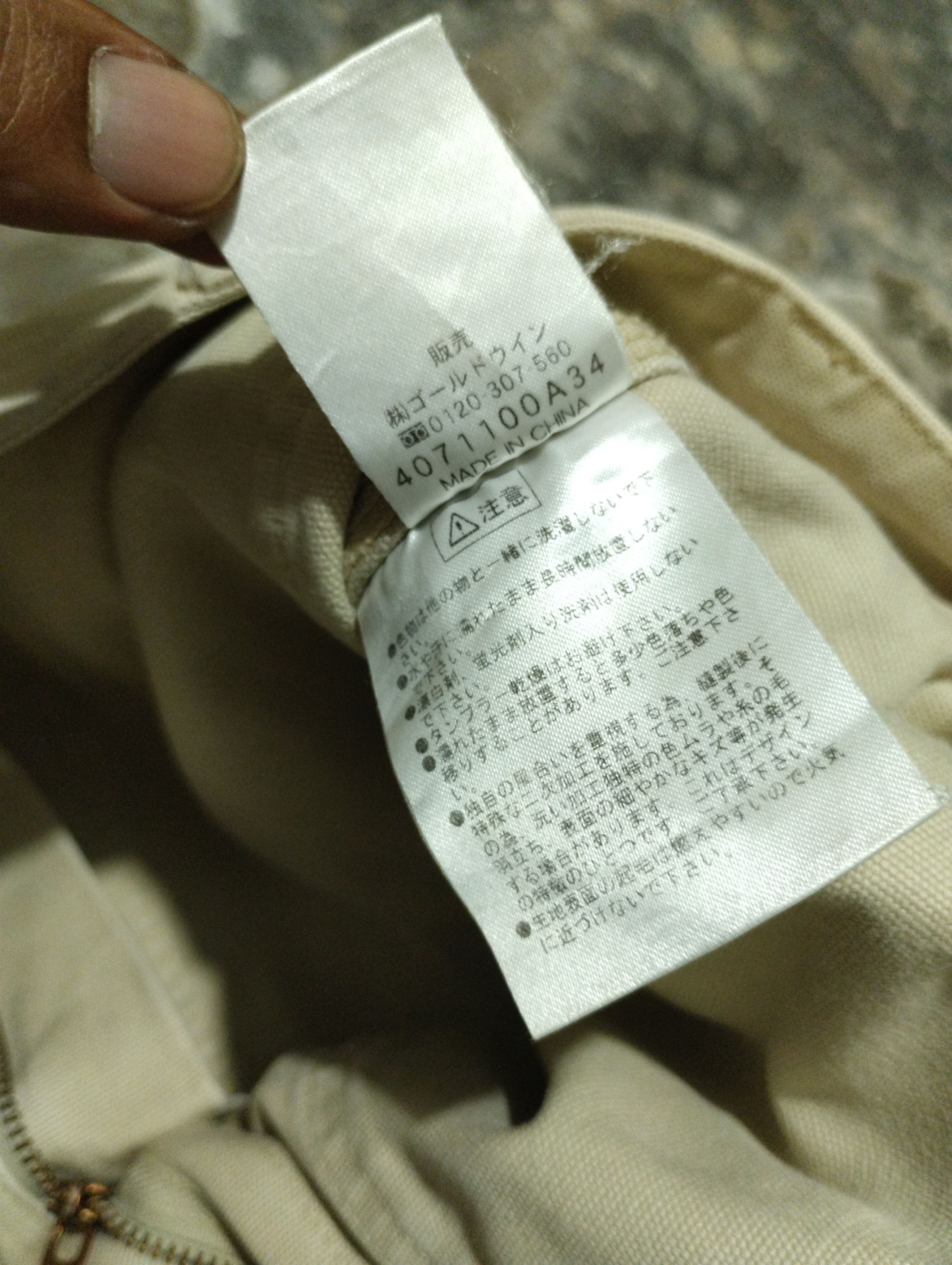 Coleman Coleman Carpenter Double Knee Canvas Pants Size US 34 / EU 50 - 10 Thumbnail