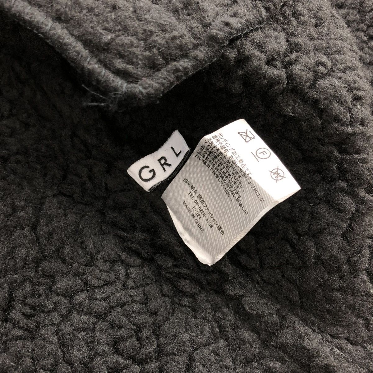 If Six Was Nine 2000s GRL Japanese Brand Asymmetrical Goa Lgb Style Jacket Size US L / EU 52-54 / 3 - 14 Thumbnail