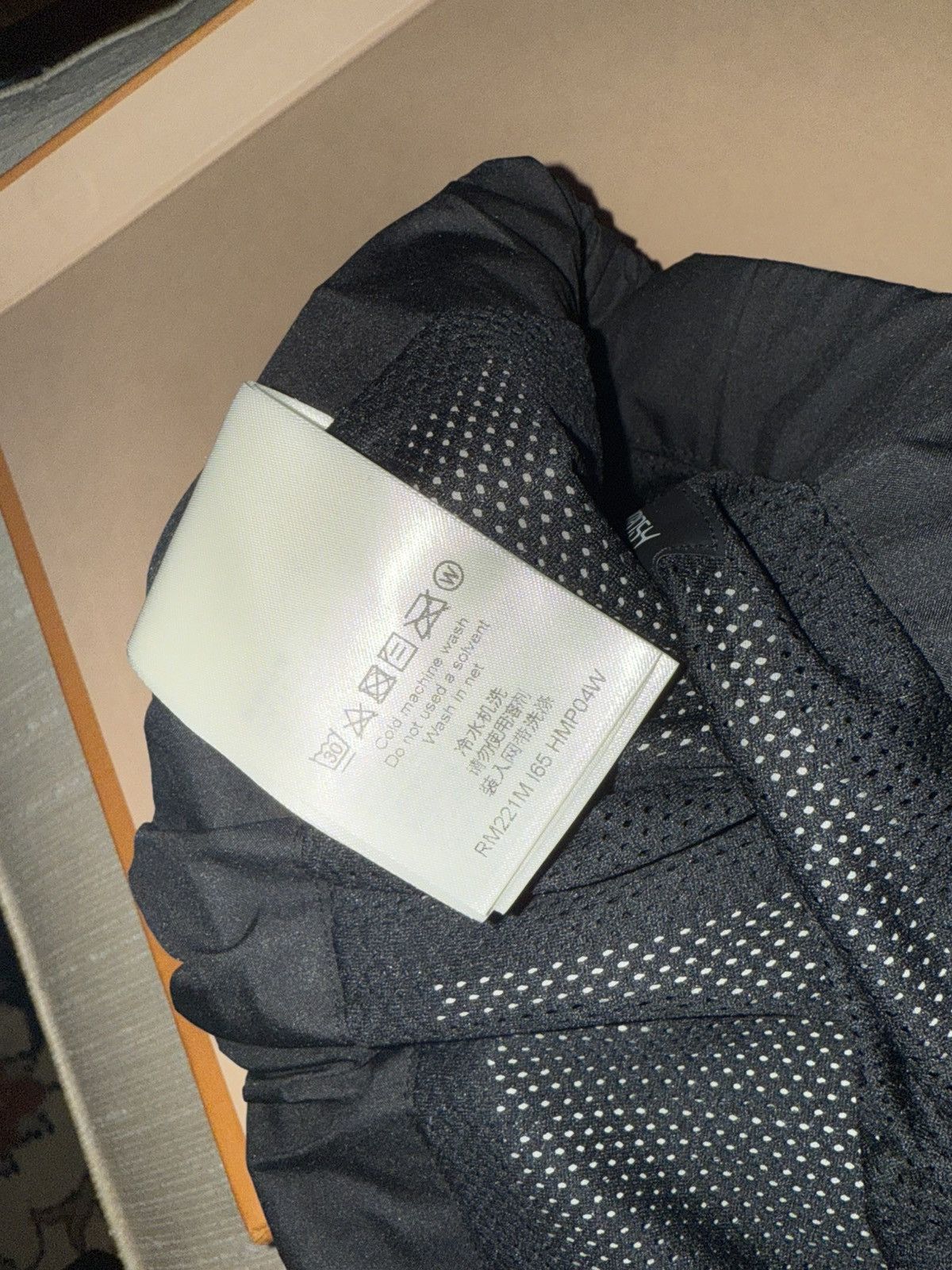 Louis Vuitton Sporty Trouser Size US 44 / EU 60 - 12 Thumbnail