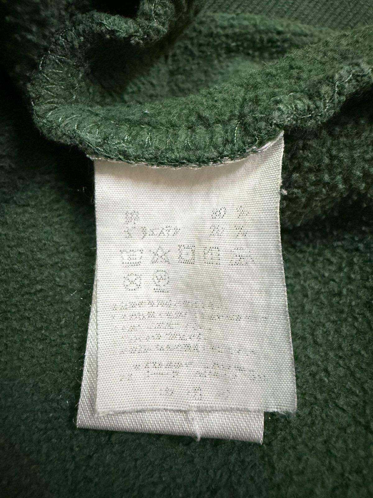 Stussy Stussy Emdroidery Center Logo Distressed Sweatshirt Size US XL / EU 56 / 4 - 10 Thumbnail