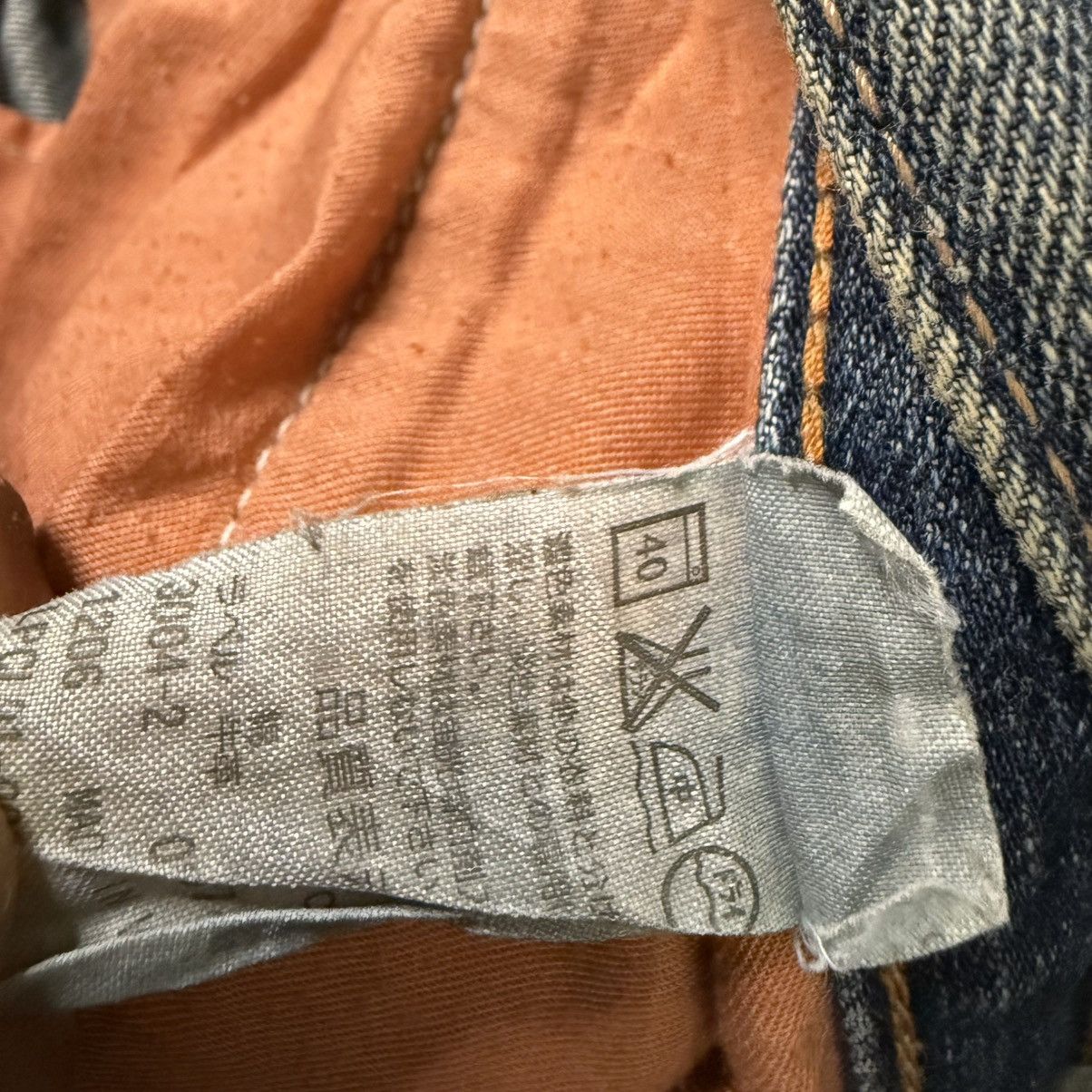 If Six Was Nine Vintage Flared Levis 507 Dirty Rusty Distressed Denim W33 Size US 33 - 15 Thumbnail