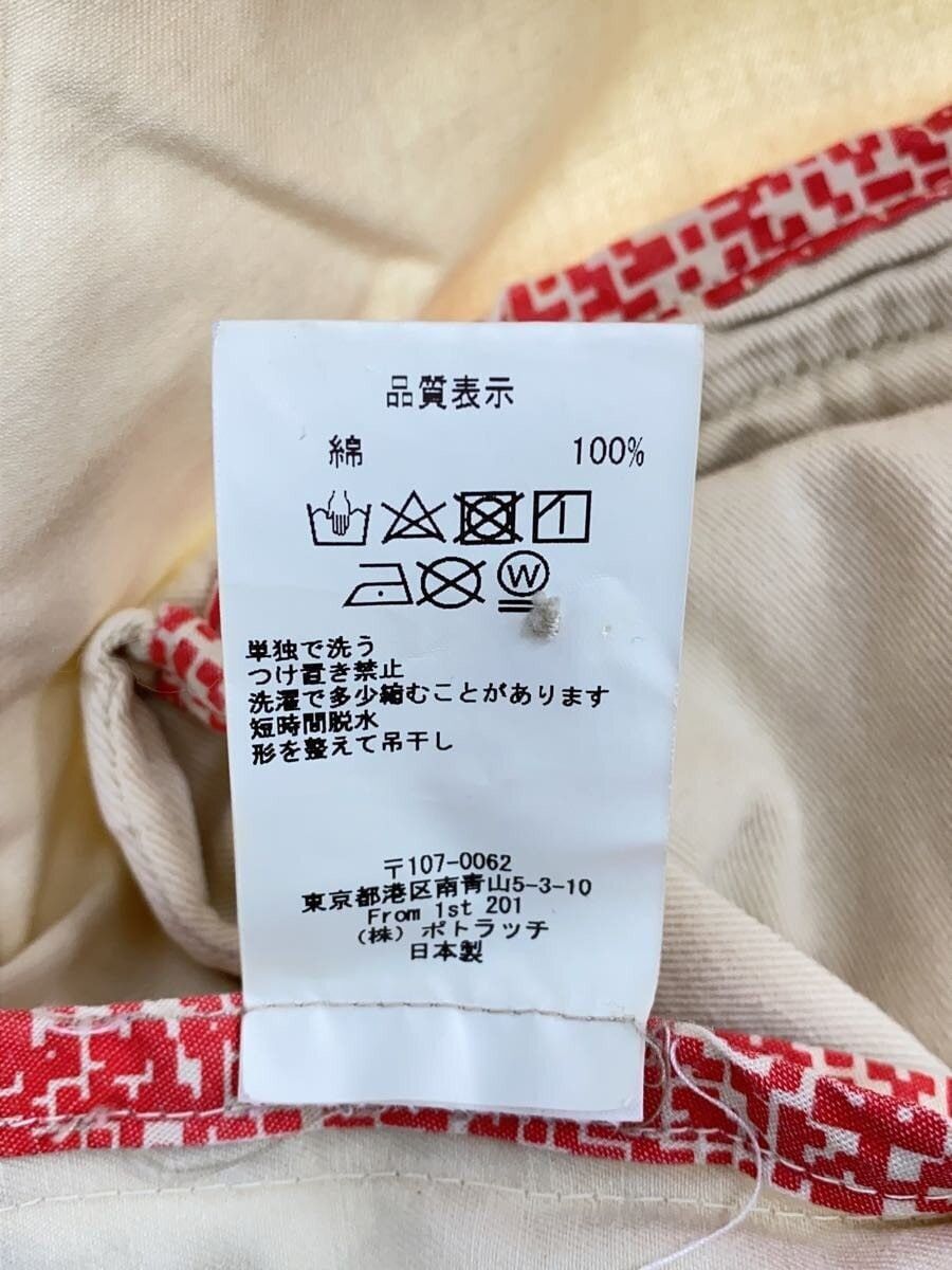 Cav Empt Beige Cotton Bleached Button Jacket Size US M / EU 48-50 / 2 - 4 Thumbnail