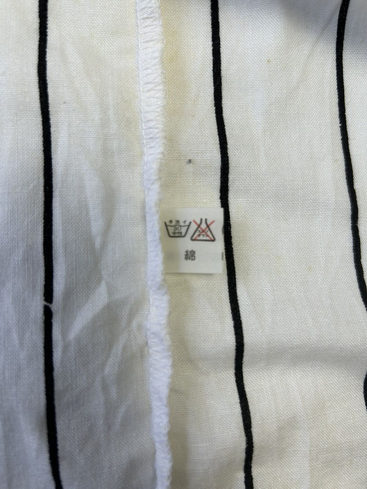Japanese Brand × Vintage VINTAGE BASEBALL HANSHIN TIGER KIMONO Size US M / EU 48-50 / 2 - 5 Thumbnail