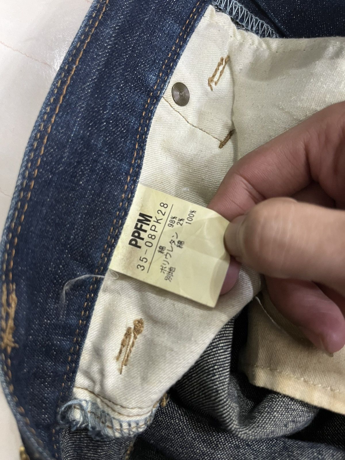 PPFM 💥 very rare 💥 vintage PPFM JAPAN ARCHIVE jeans Size US 32 / EU 48 - 6 Thumbnail