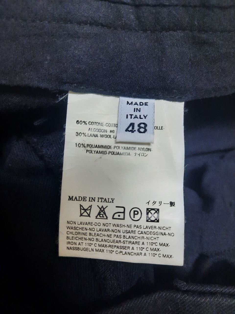 Maison Margiela FW06 AW06 Reconstructed Pants Size US 32 / EU 48 - 6 Thumbnail